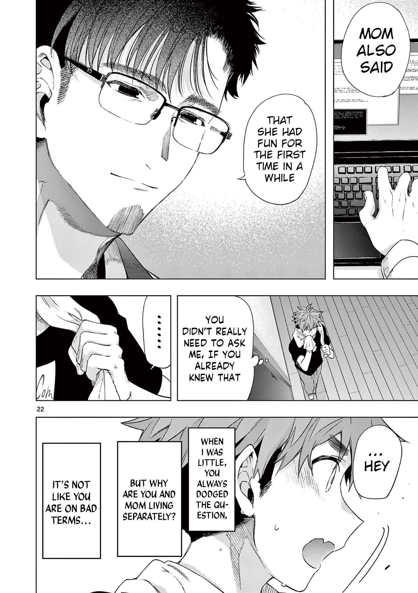 You are Ms. Servant Chapter 76.5 - Page 11