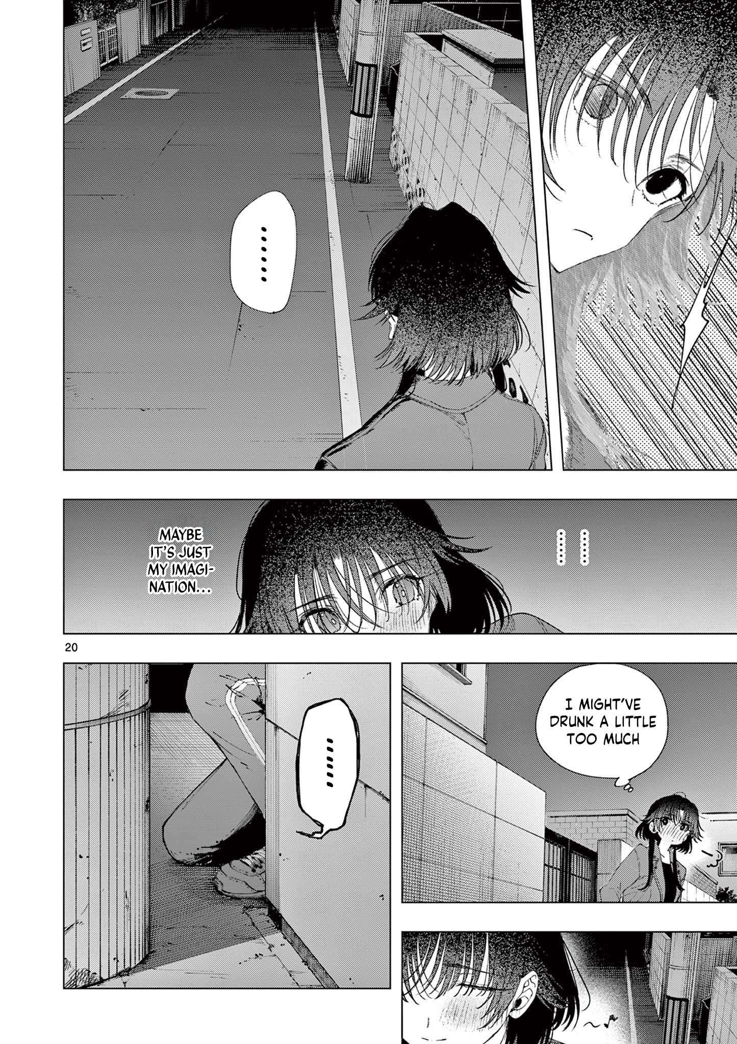 You are Ms. Servant Chapter 76.5 - Page 9