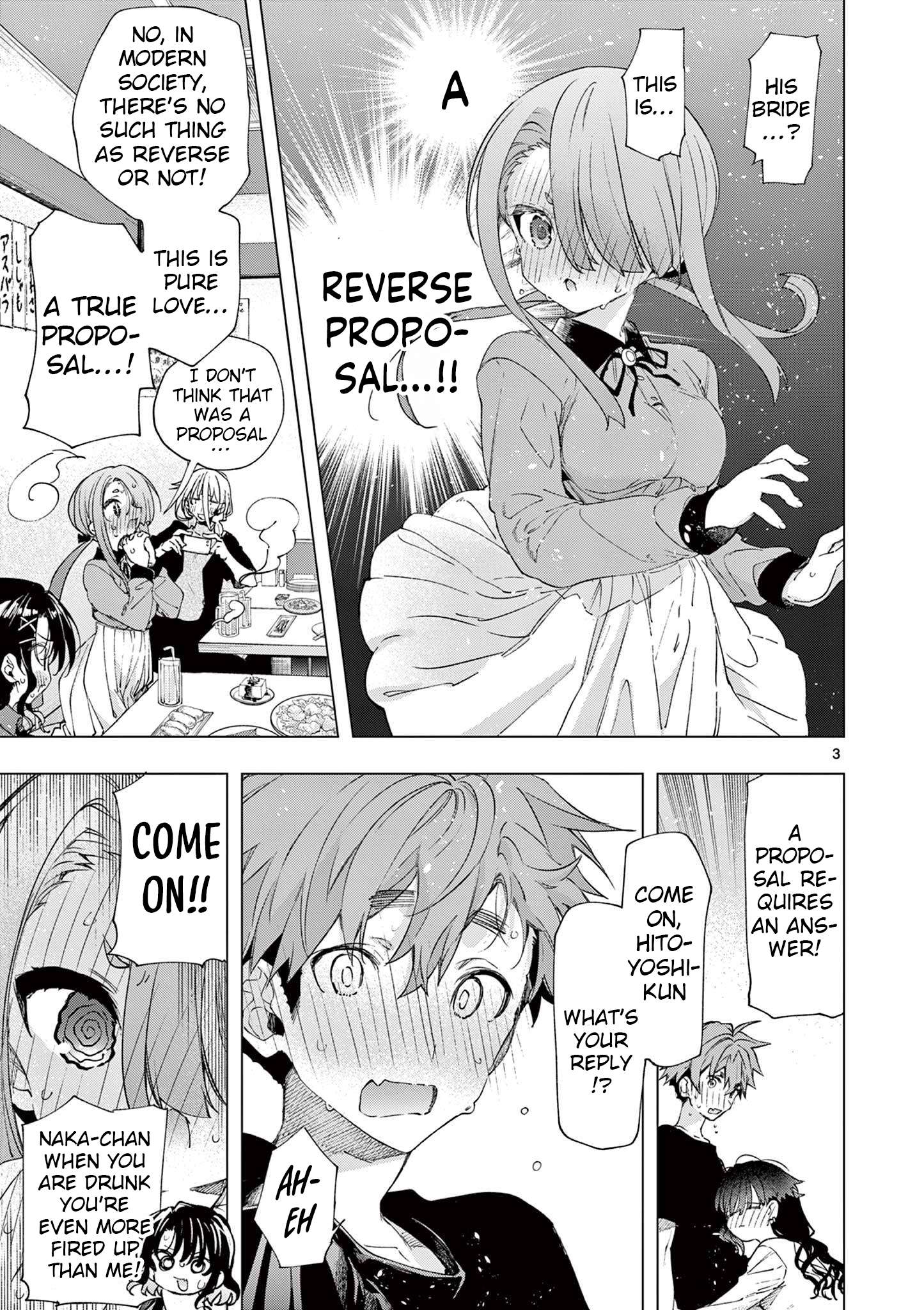 You are Ms. Servant Chapter 76 - Page 3