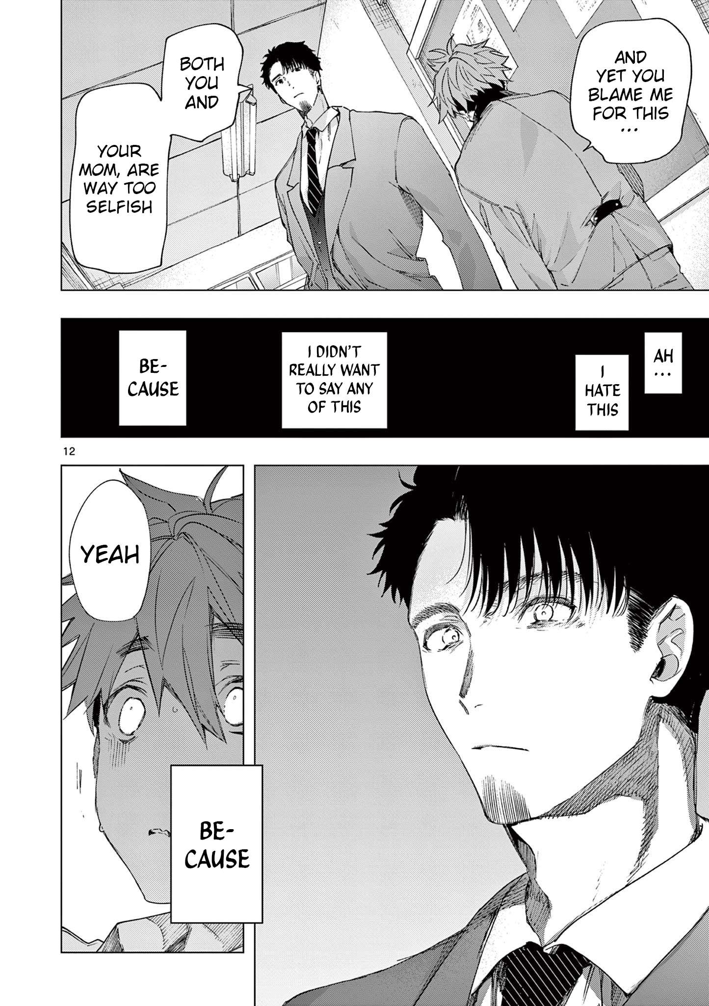 You are Ms. Servant Chapter 78 - Page 12