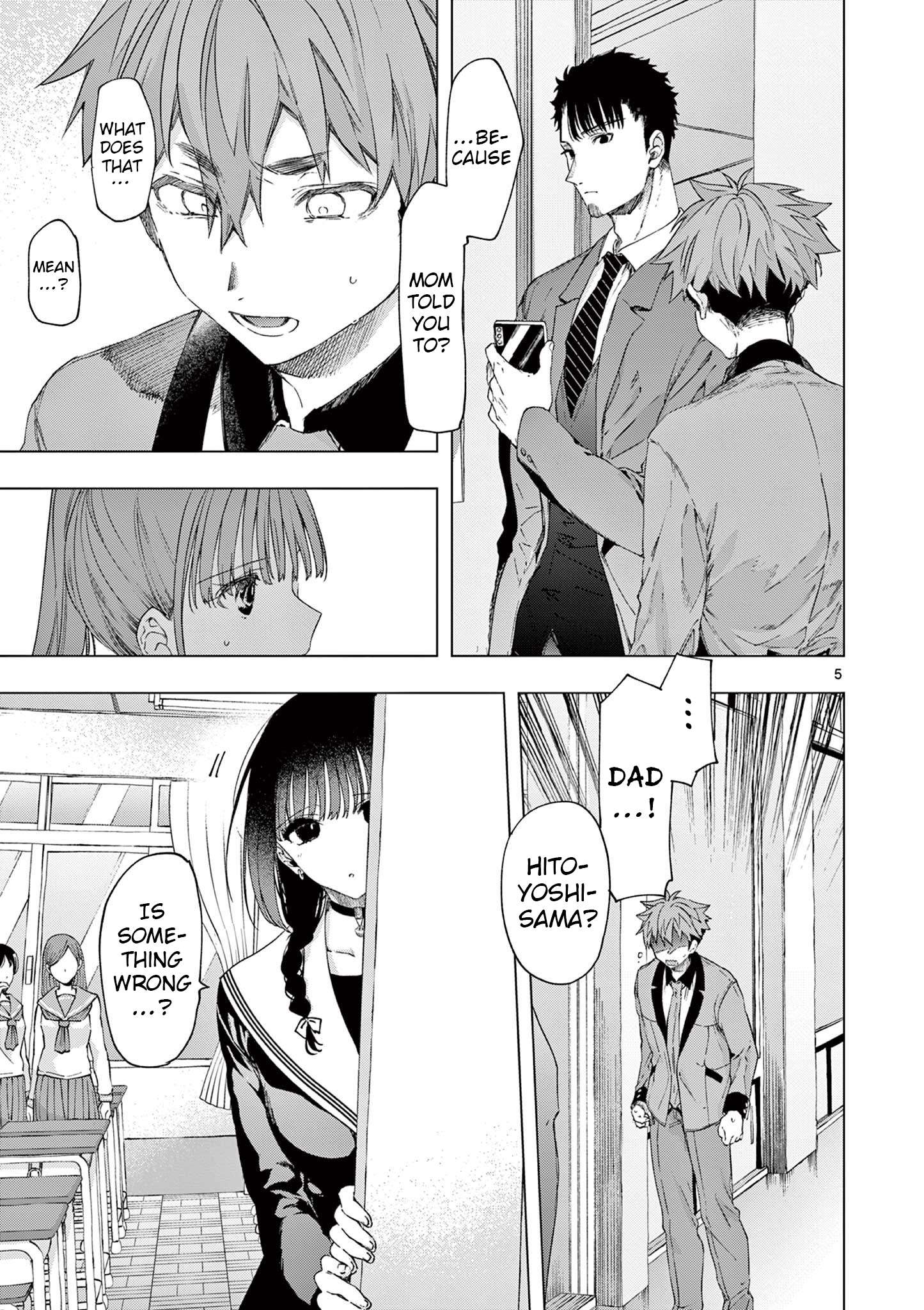 You are Ms. Servant Chapter 78 - Page 5