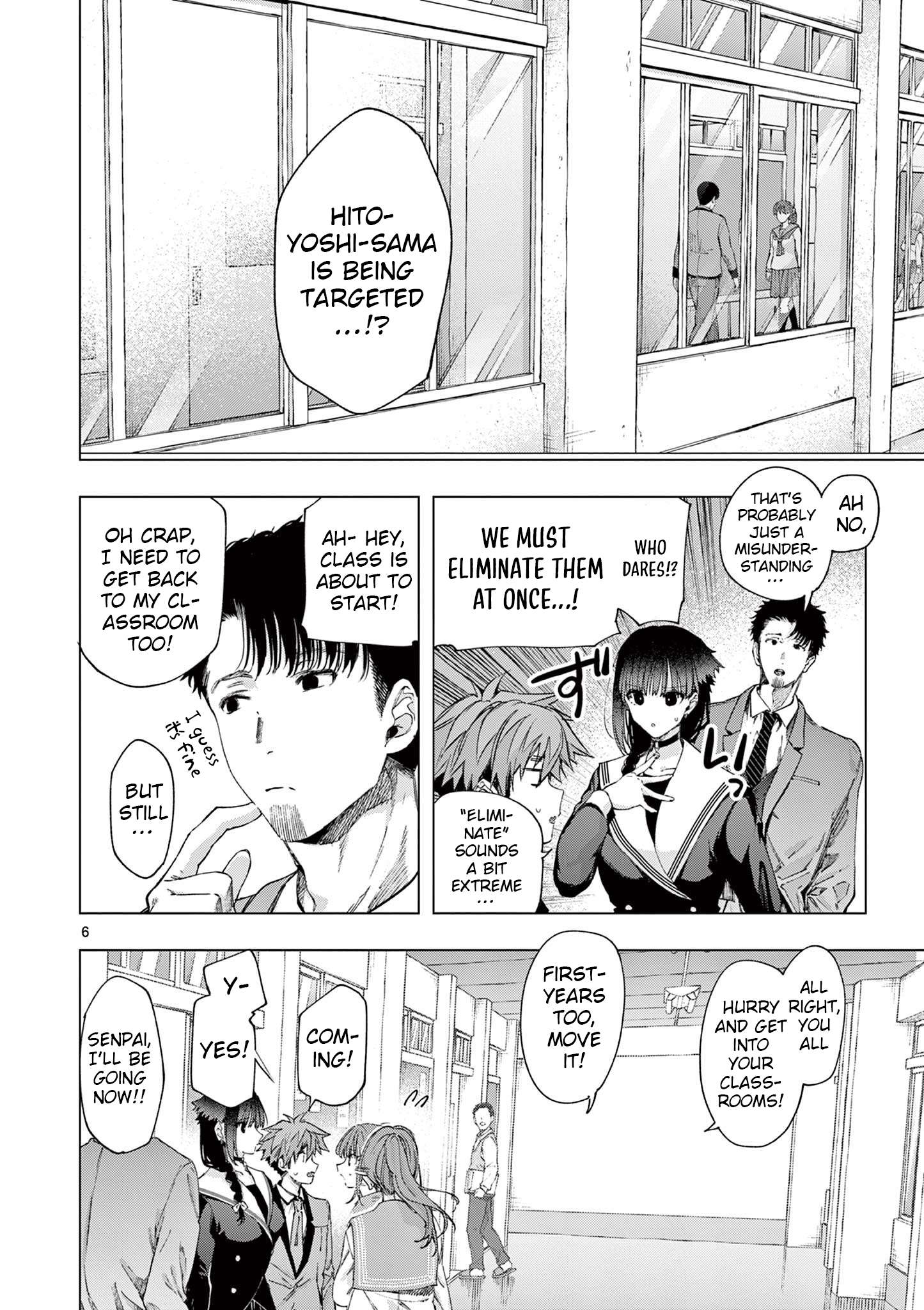 You are Ms. Servant Chapter 78 - Page 6