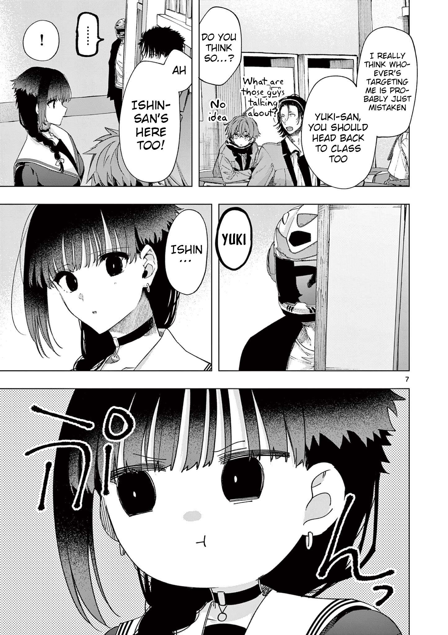 You are Ms. Servant Chapter 78 - Page 7