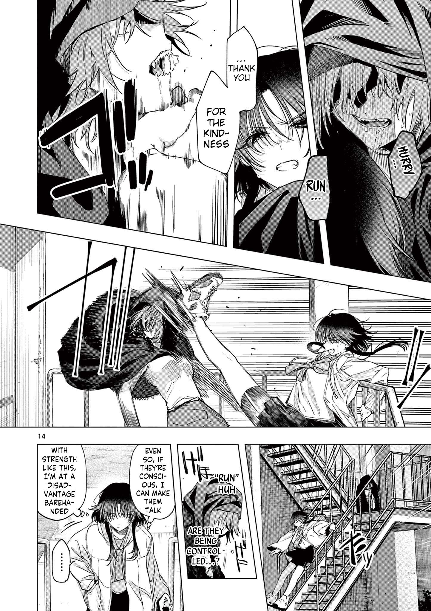 You are Ms. Servant Chapter 79 - Page 14