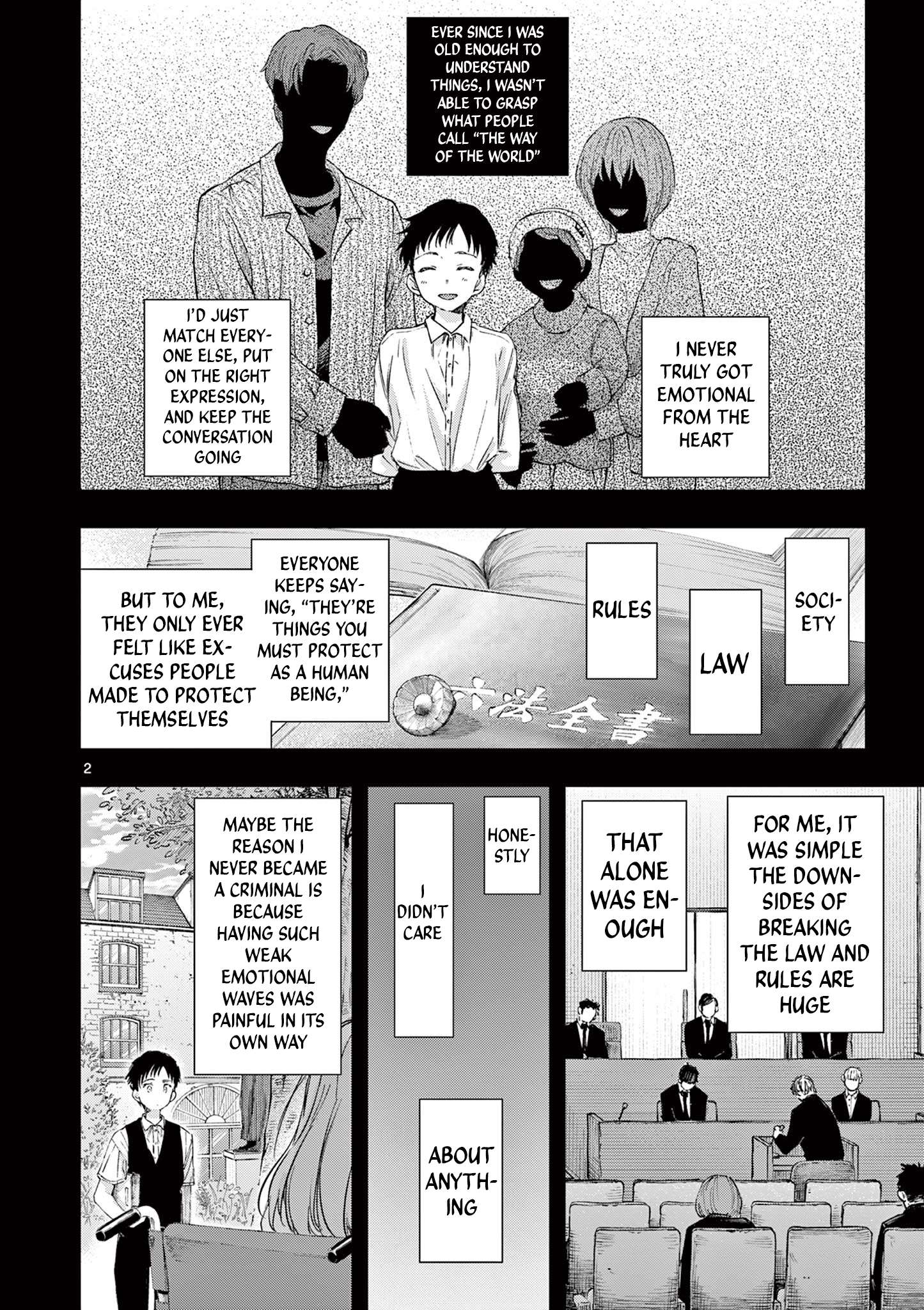 You are Ms. Servant Chapter 79 - Page 2