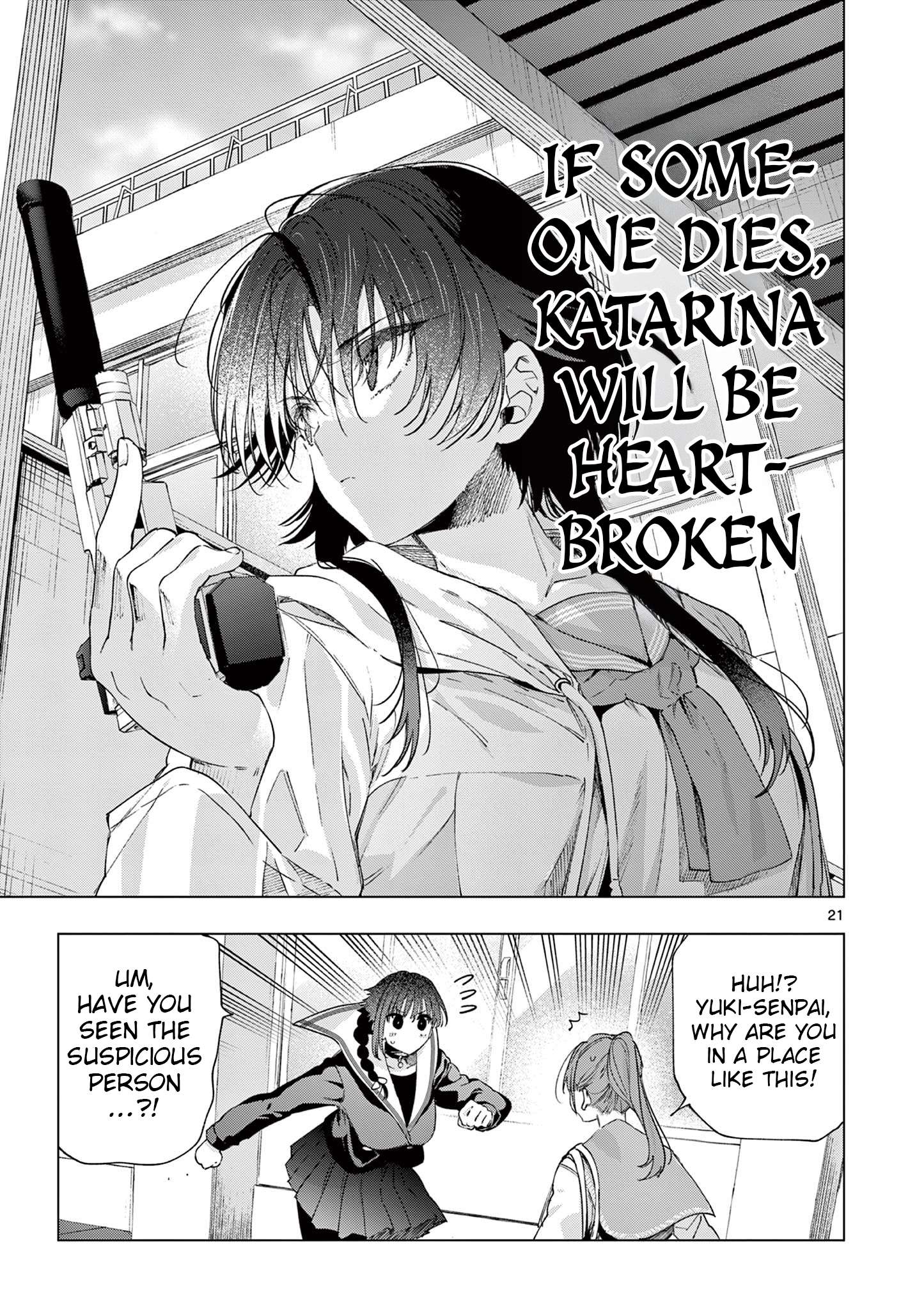 You are Ms. Servant Chapter 79 - Page 21