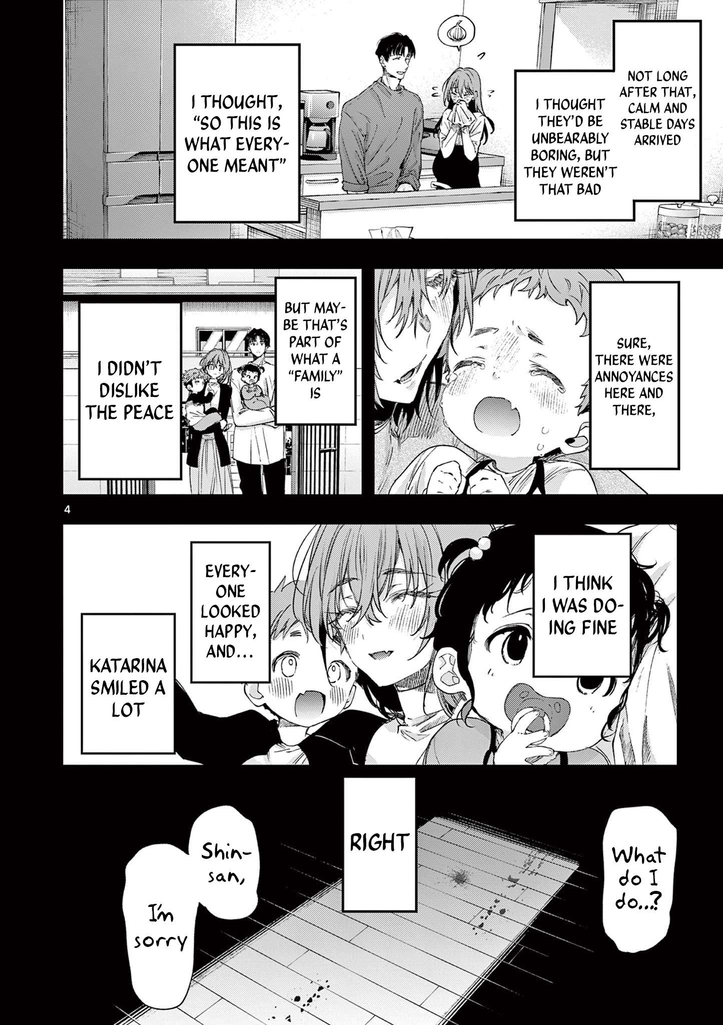 You are Ms. Servant Chapter 79 - Page 4