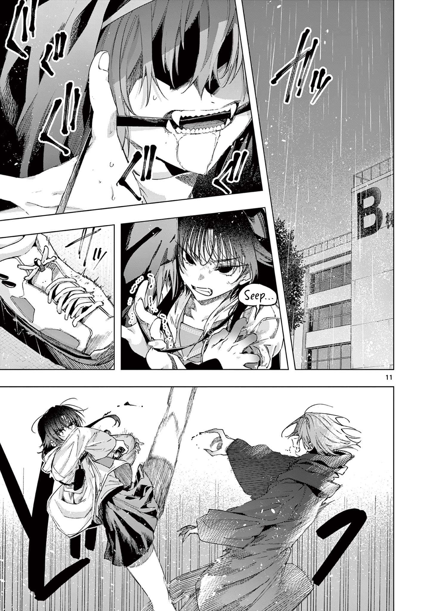 You are Ms. Servant Chapter 80 - Page 11