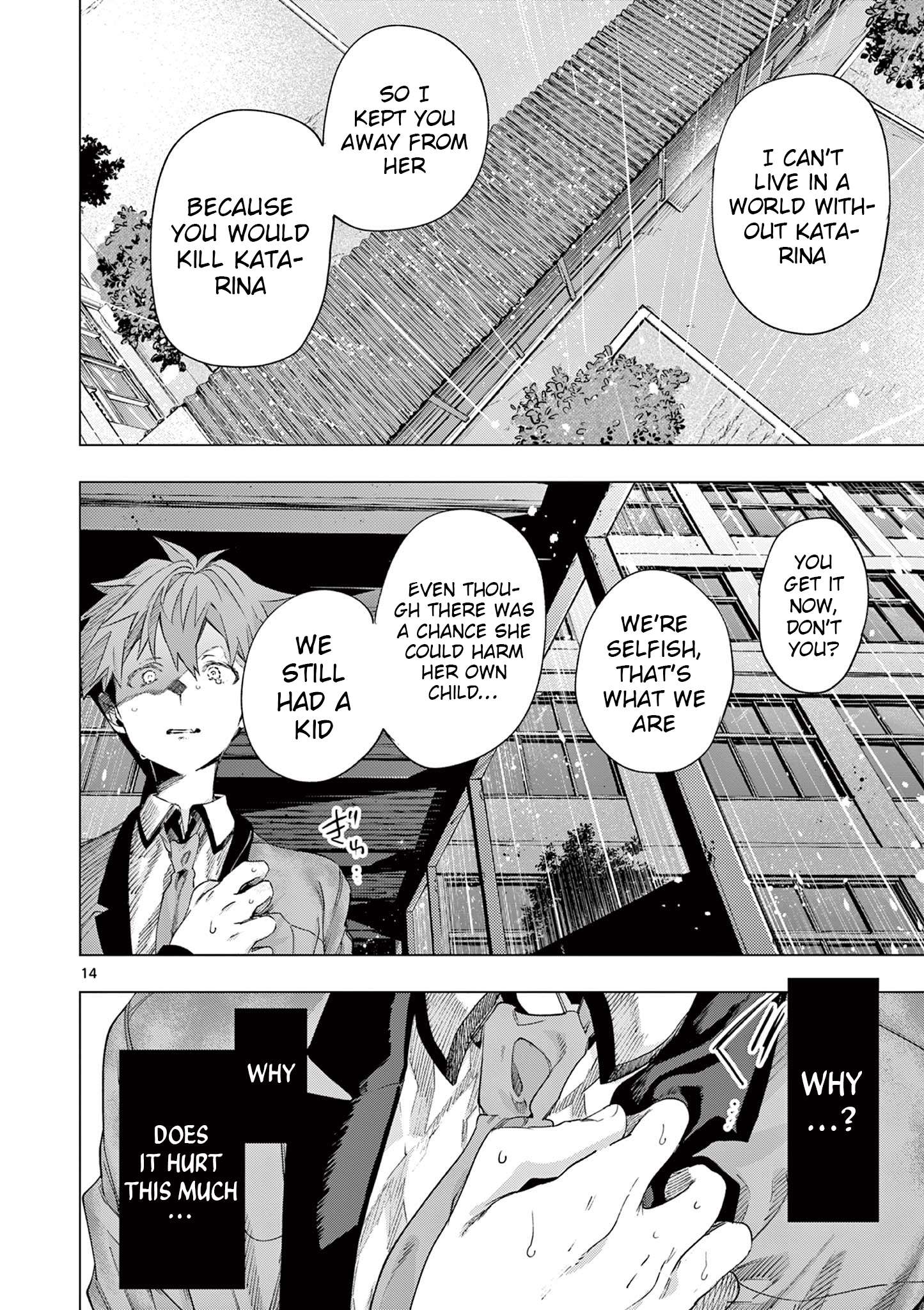 You are Ms. Servant Chapter 81 - Page 13