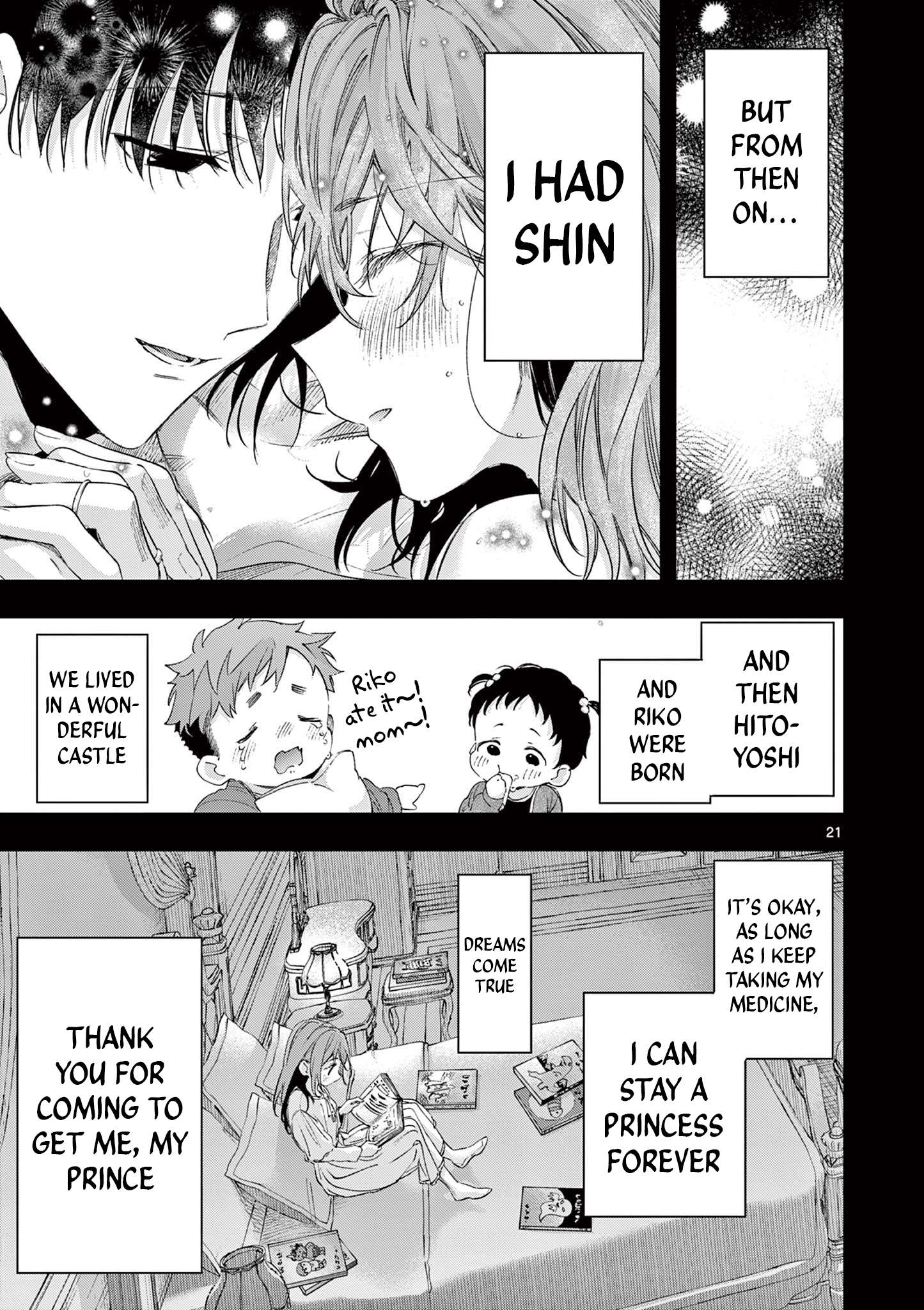 You are Ms. Servant Chapter 82 - Page 21