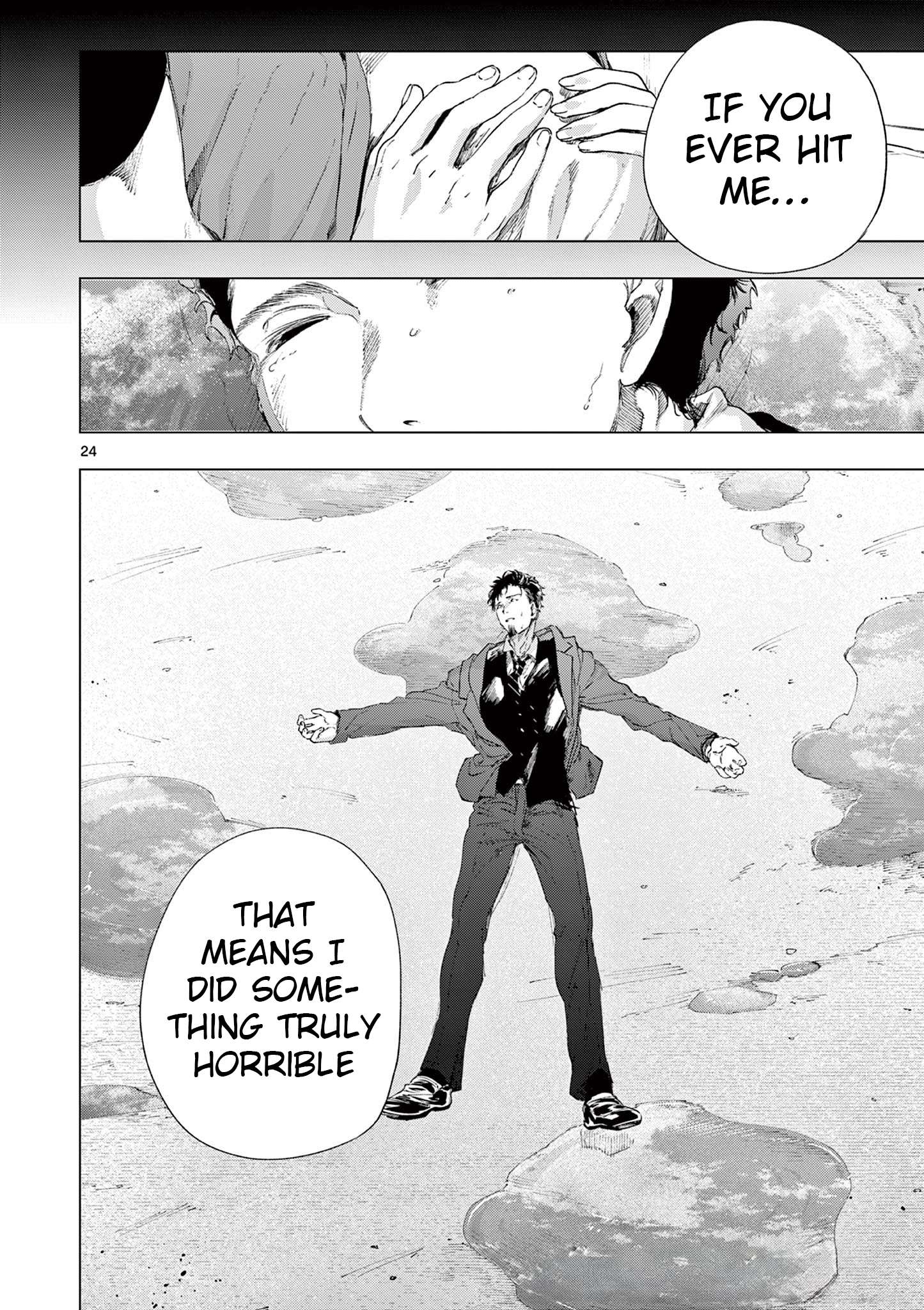 You are Ms. Servant Chapter 82 - Page 24