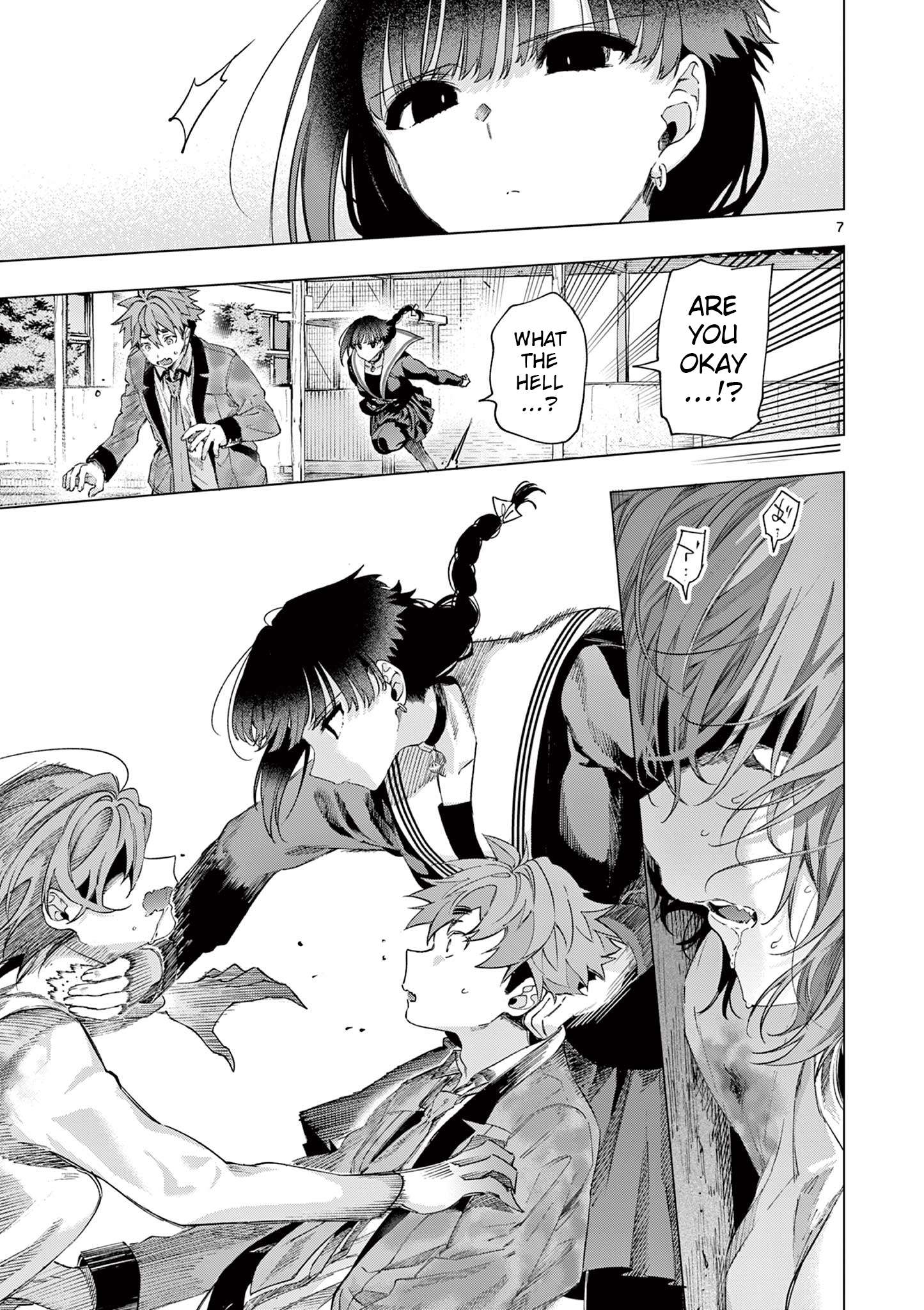 You are Ms. Servant Chapter 82 - Page 7