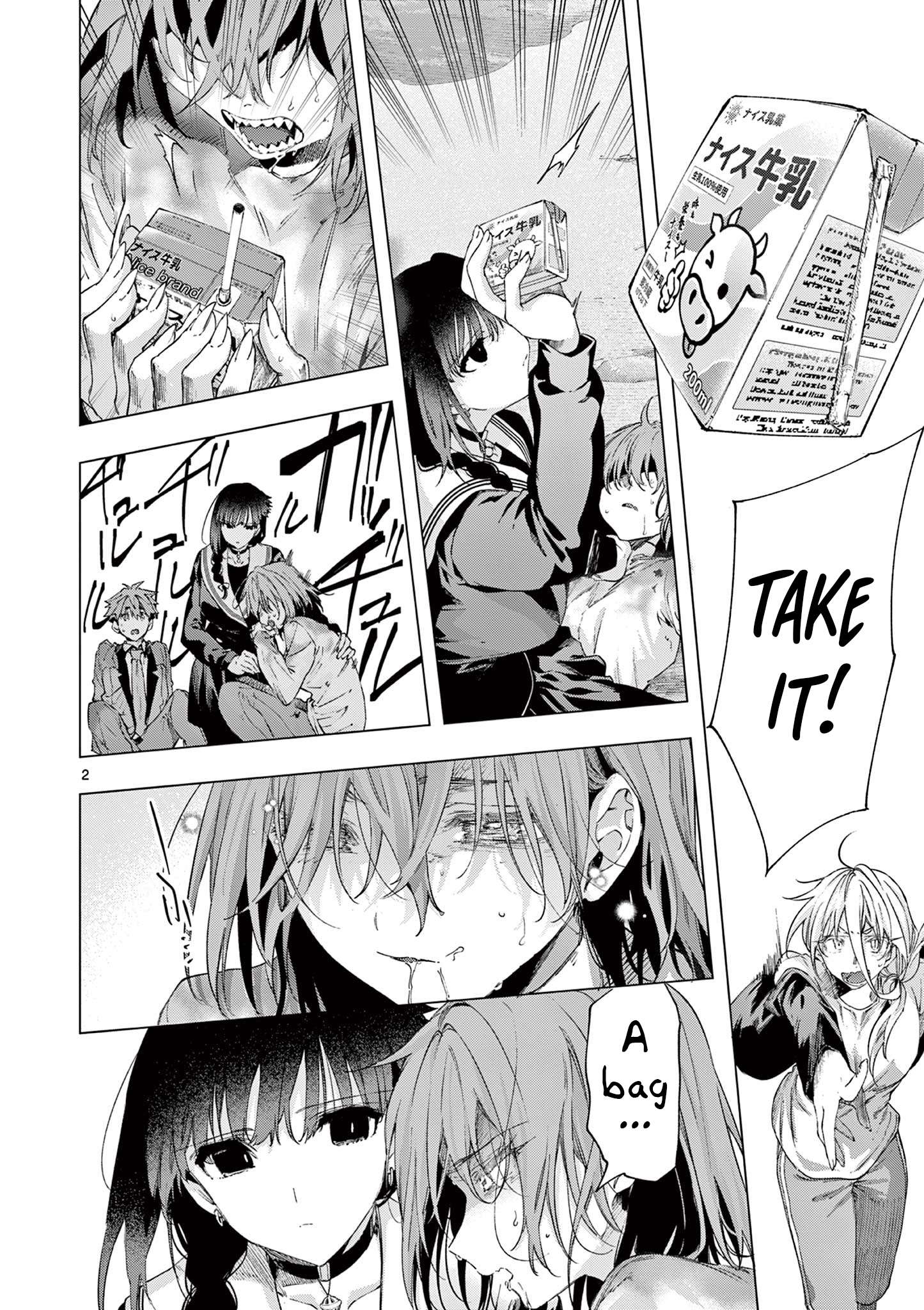 You are Ms. Servant Chapter 83 - Page 2