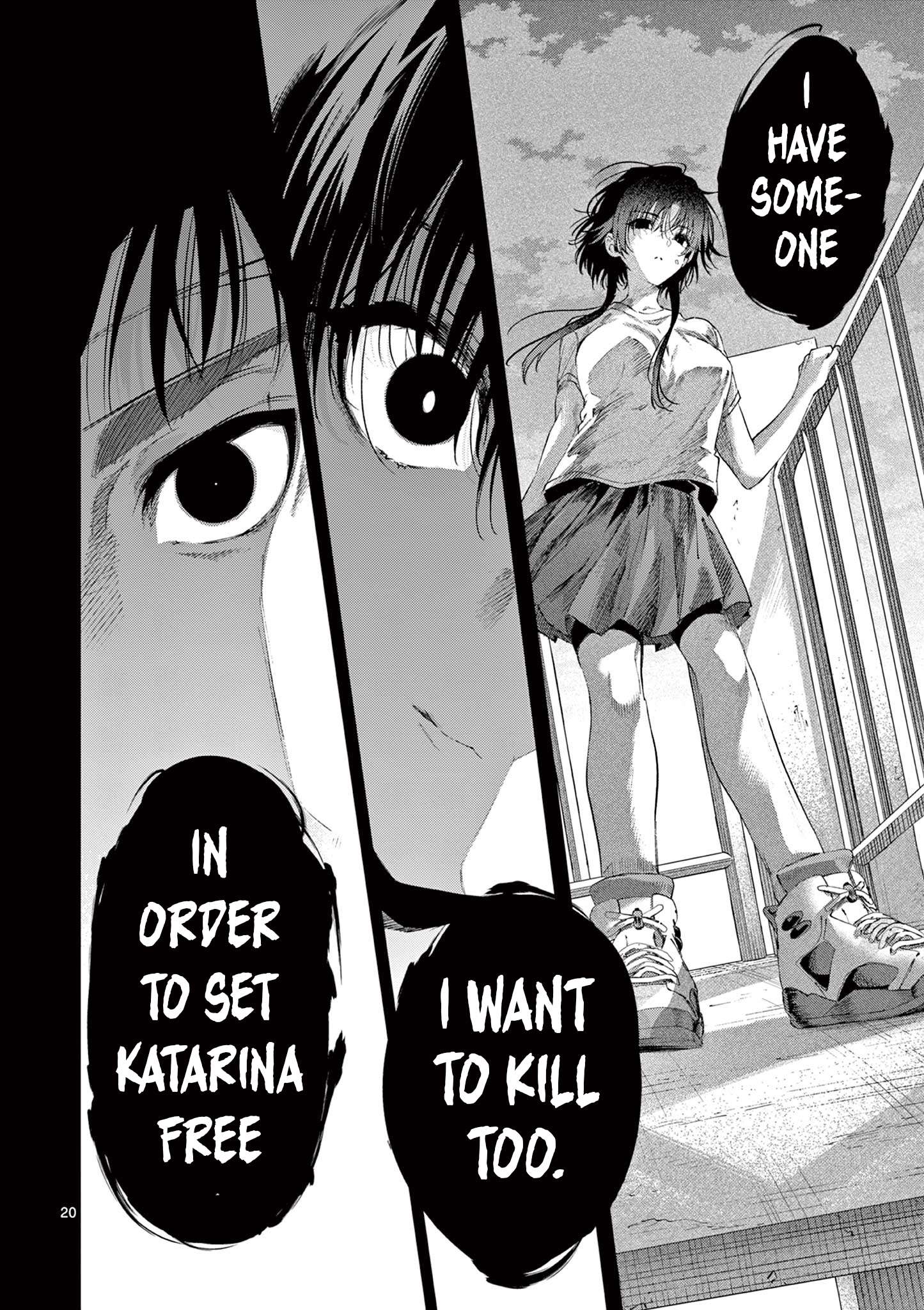 You are Ms. Servant Chapter 84.2 - Page 1
