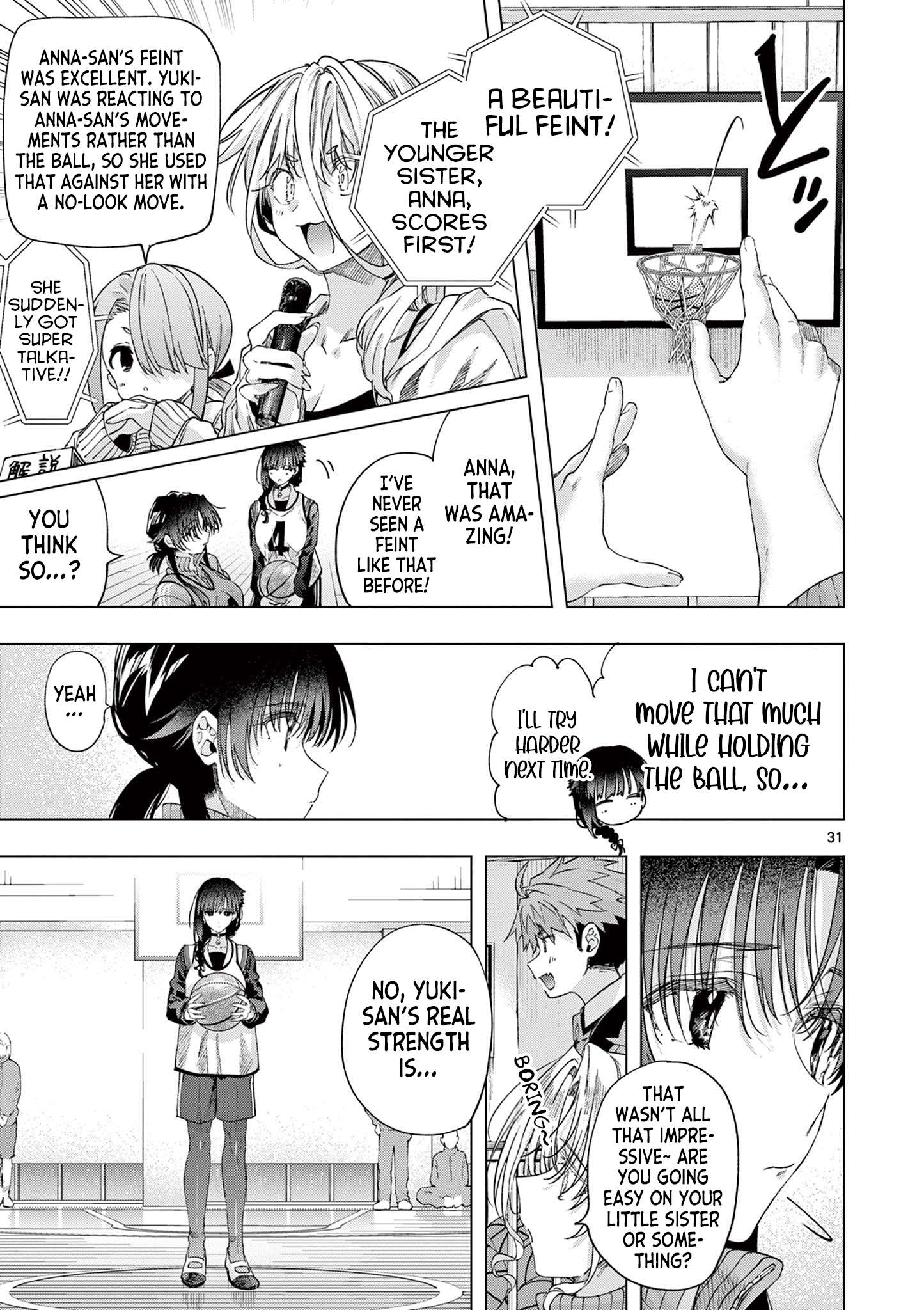 You are Ms. Servant Chapter 84.2 - Page 12