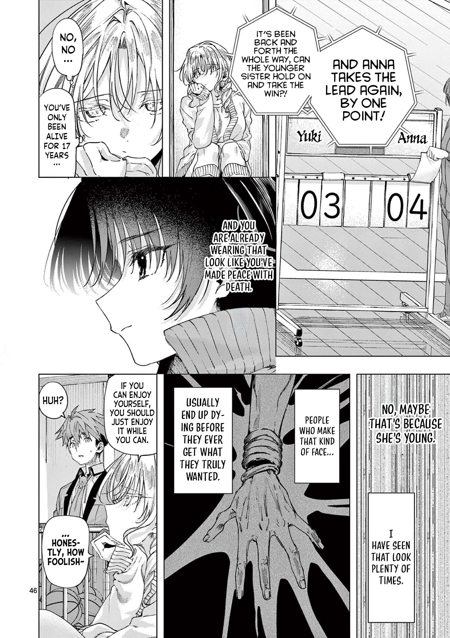 You are Ms. Servant Chapter 84.3 - Page 1