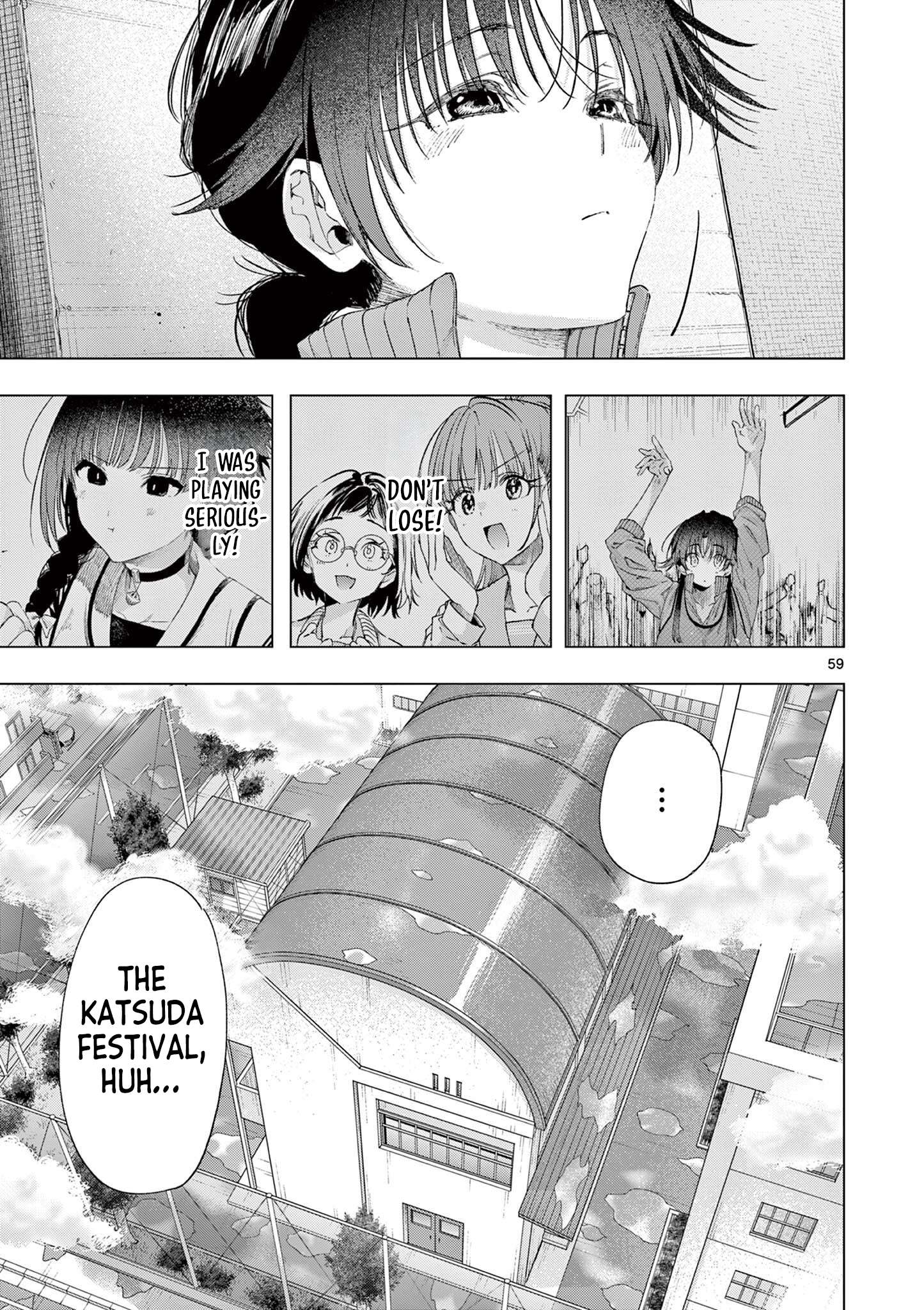 You are Ms. Servant Chapter 84.3 - Page 14