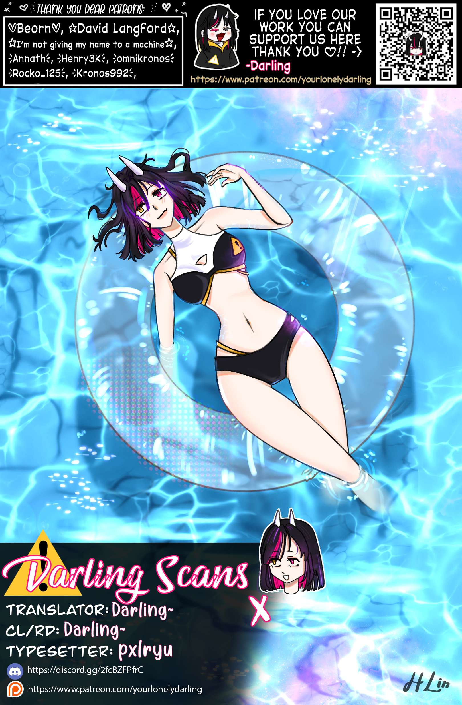 You are Ms. Servant Chapter 84.3 - Page 15