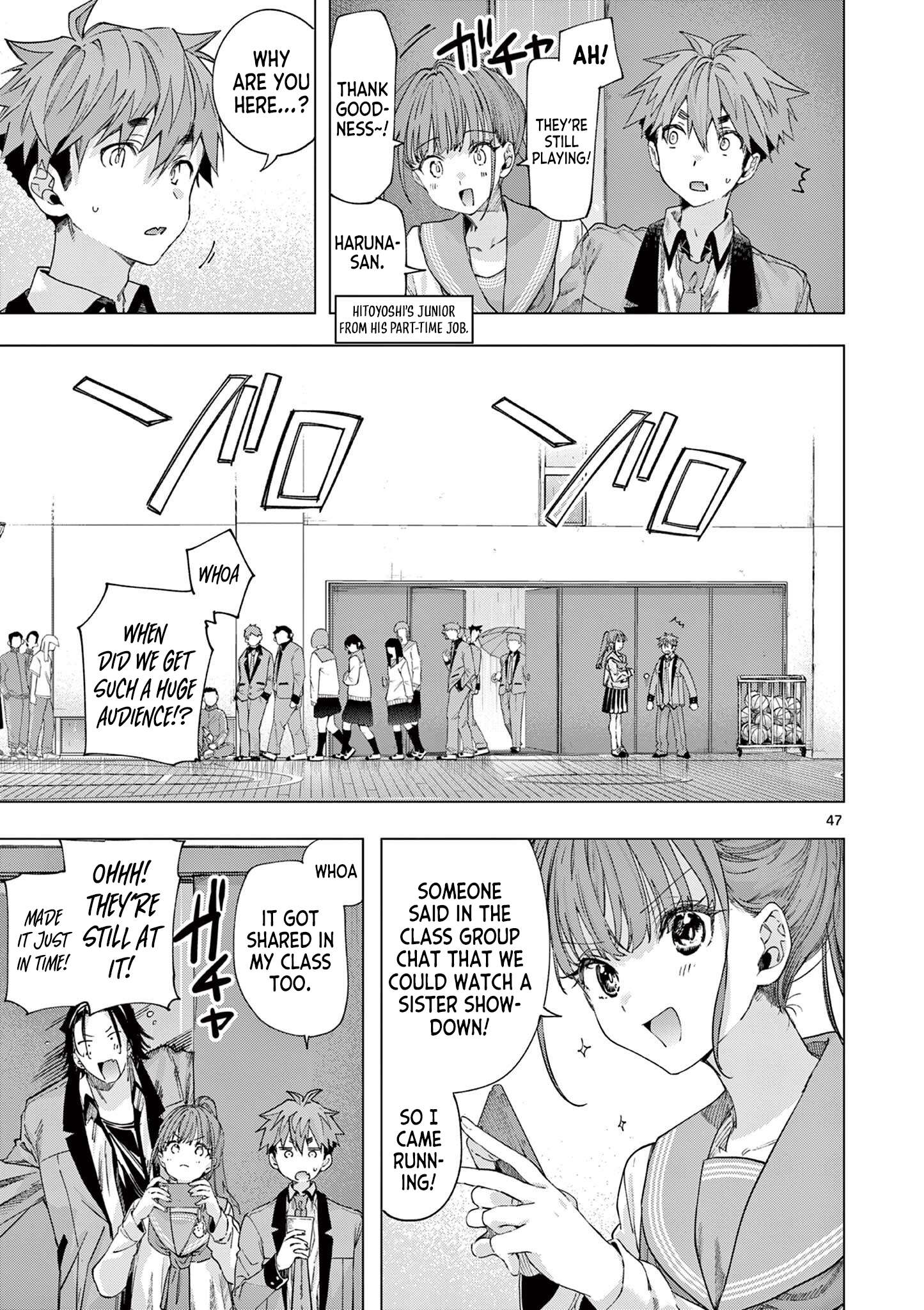You are Ms. Servant Chapter 84.3 - Page 2