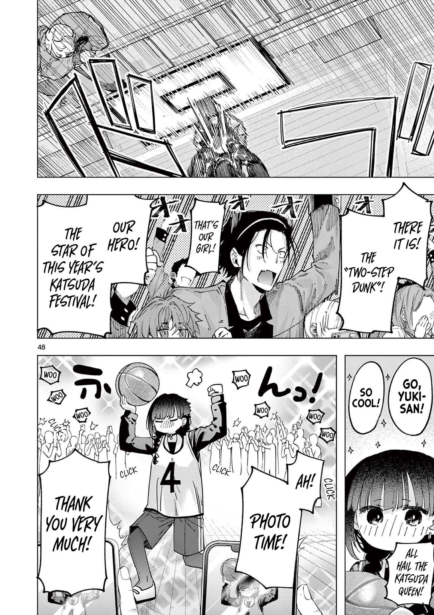 You are Ms. Servant Chapter 84.3 - Page 3