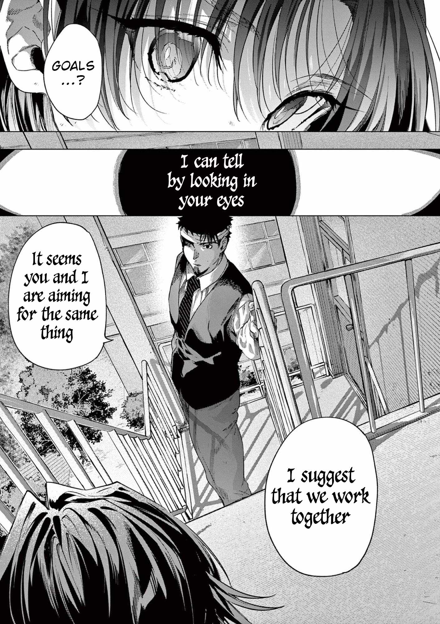 You are Ms. Servant Chapter 84 - Page 19