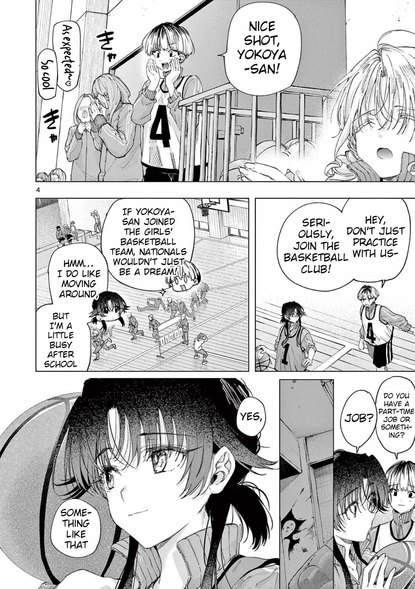 You are Ms. Servant Chapter 84 - Page 4