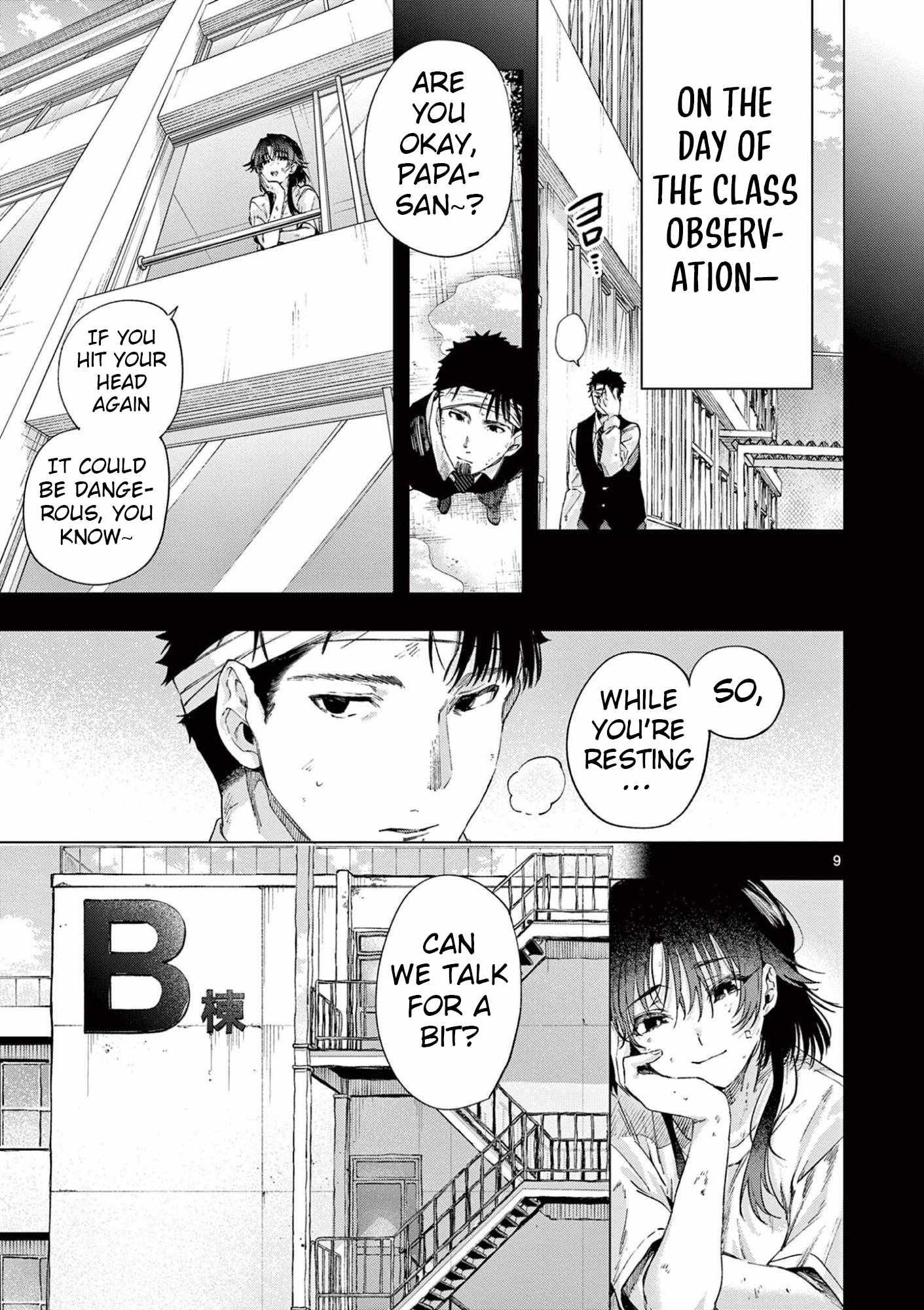 You are Ms. Servant Chapter 84 - Page 9