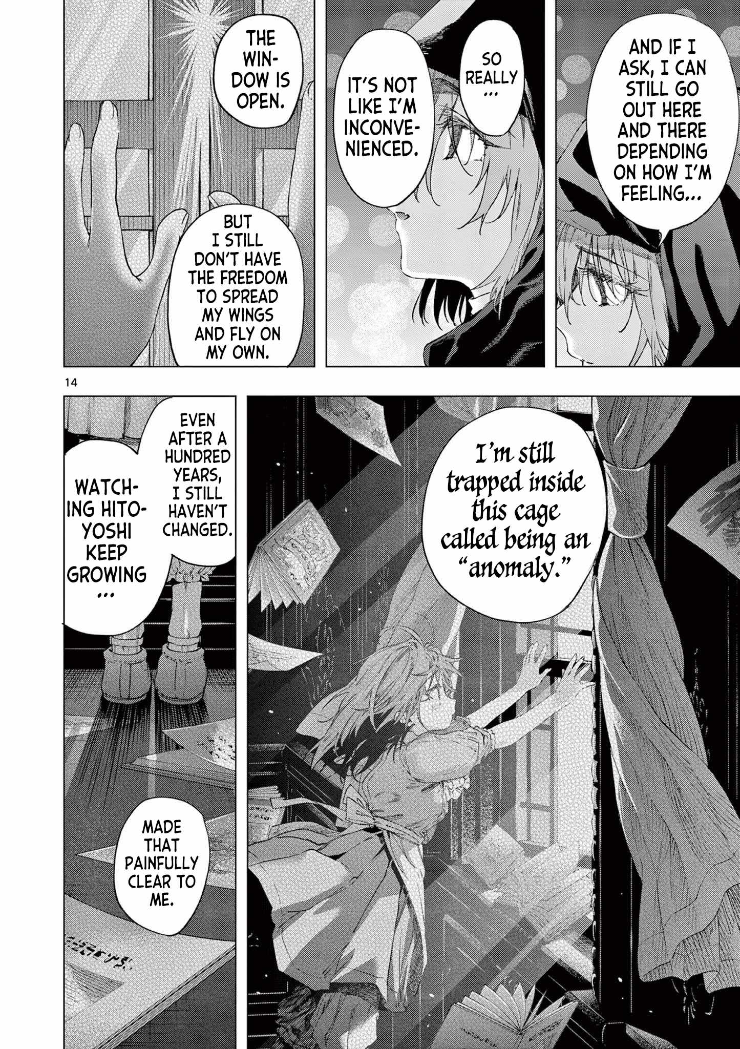 You are Ms. Servant Chapter 85 - Page 14