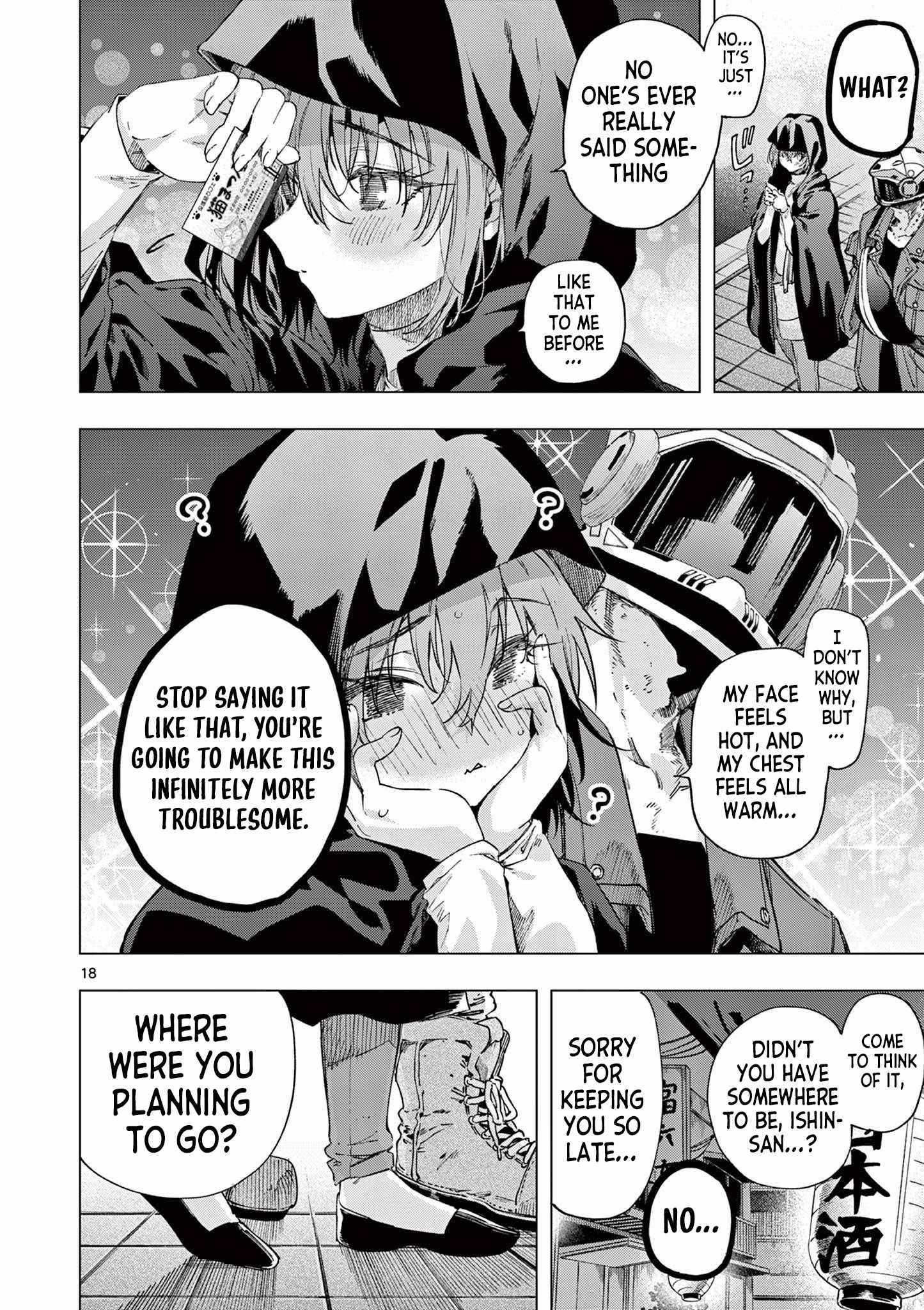 You are Ms. Servant Chapter 85 - Page 18