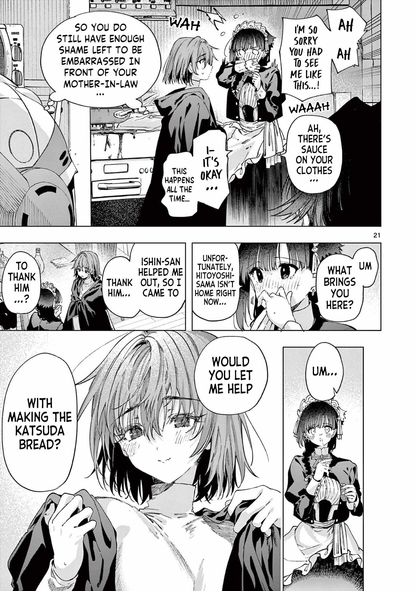 You are Ms. Servant Chapter 85 - Page 21