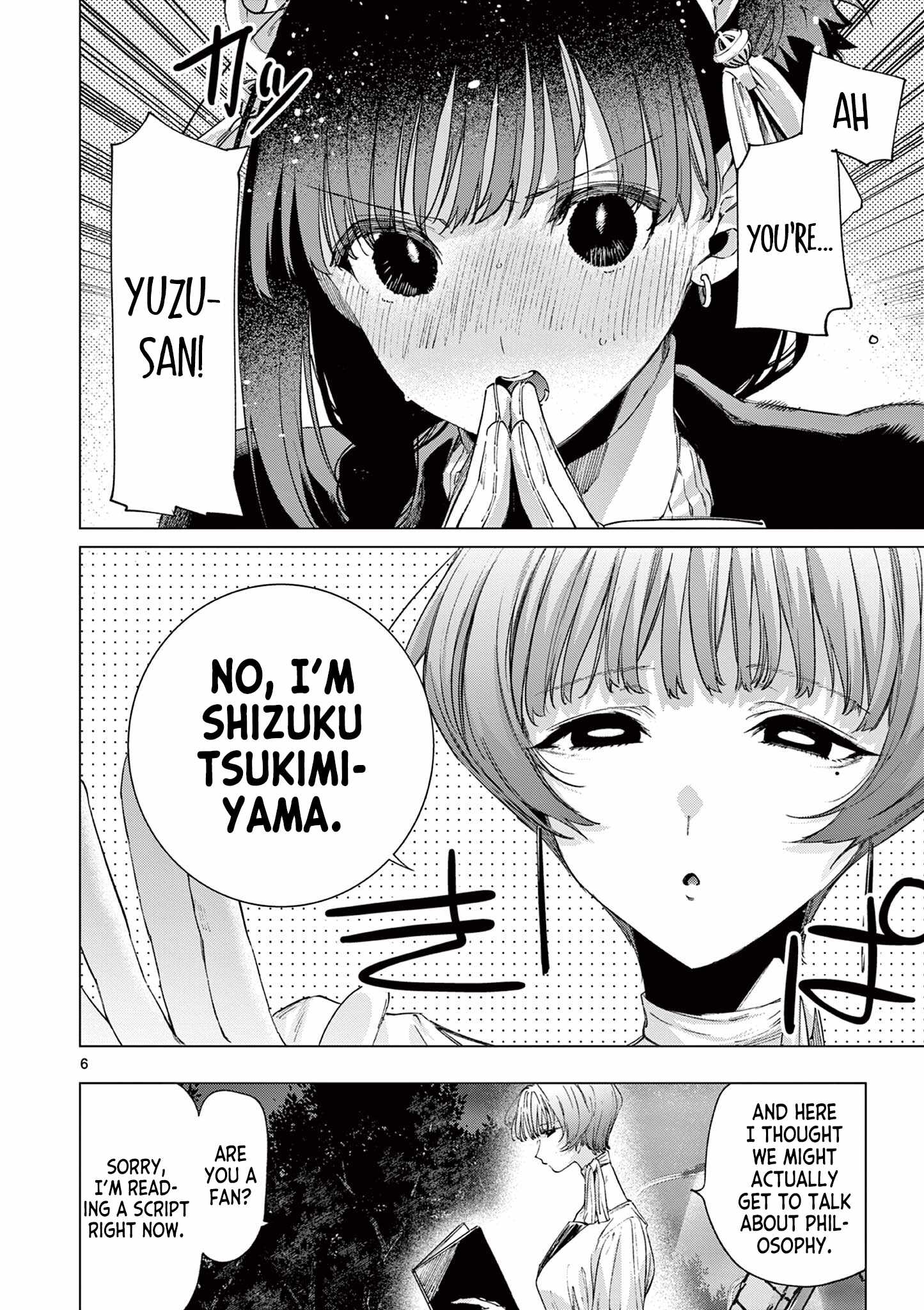 You are Ms. Servant Chapter 87 - Page 6
