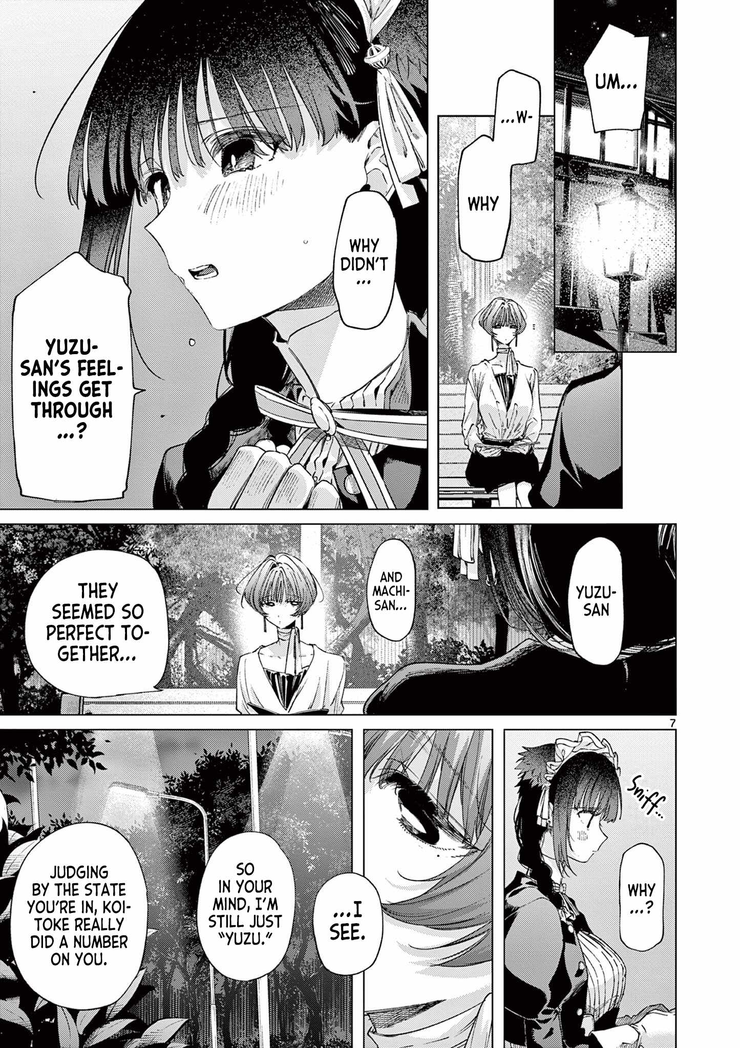 You are Ms. Servant Chapter 87 - Page 7