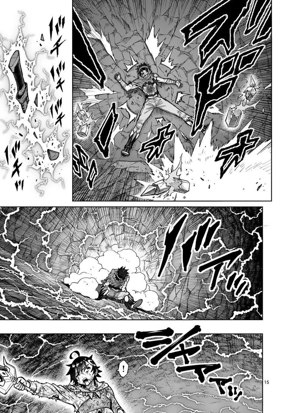 The Strongest Female Masters, Who Are Trying to Raise Me Up, Are in Shambles Over Their Training Policy Chapter 53 - Page 15