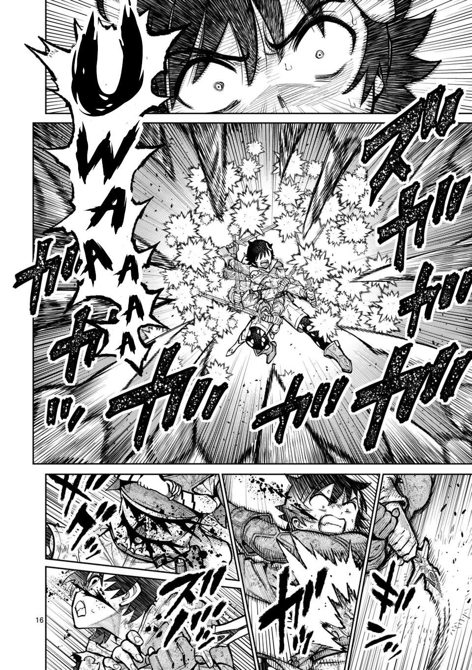 The Strongest Female Masters, Who Are Trying to Raise Me Up, Are in Shambles Over Their Training Policy Chapter 54 - Page 15