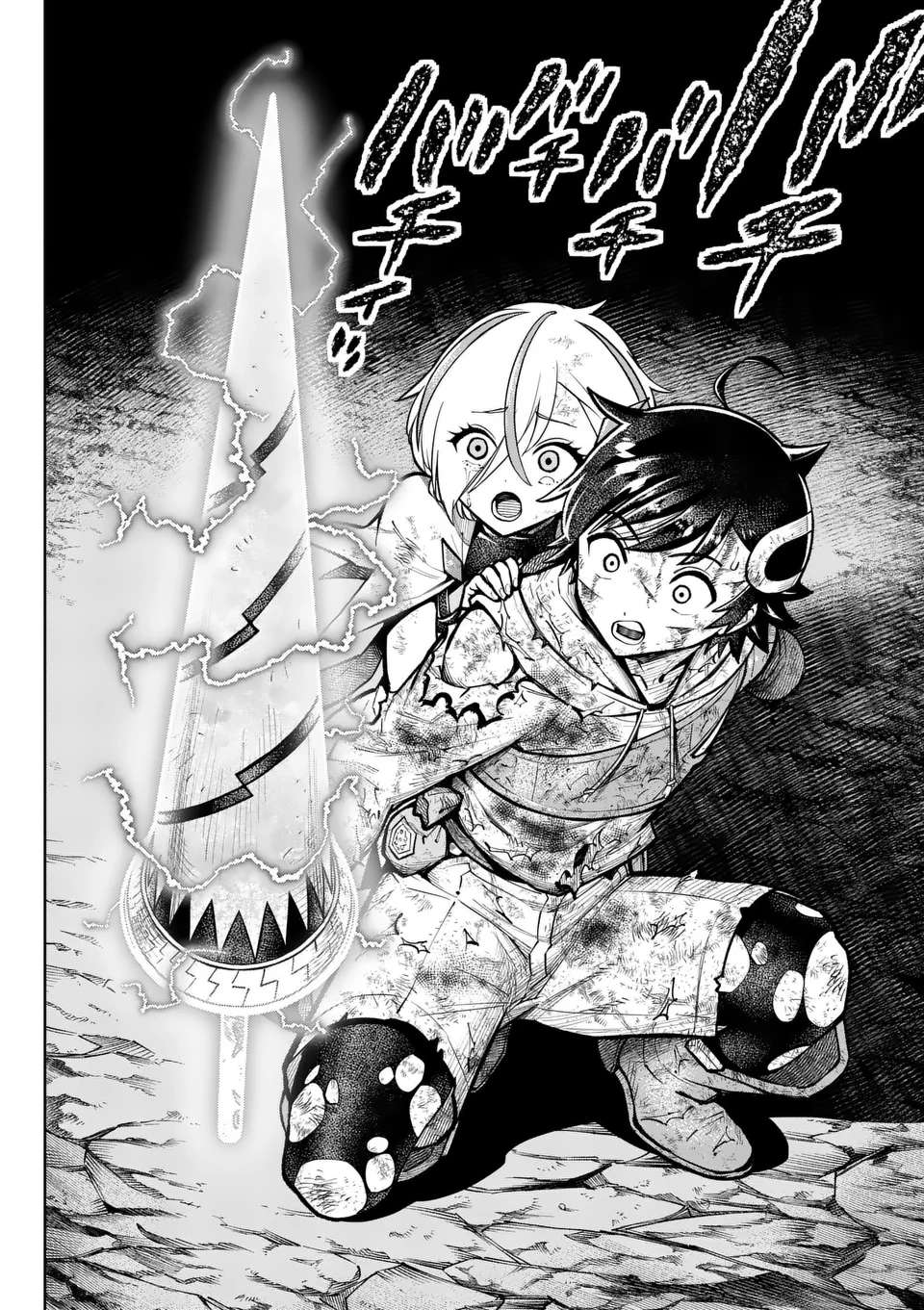 The Strongest Female Masters, Who Are Trying to Raise Me Up, Are in Shambles Over Their Training Policy Chapter 54 - Page 25