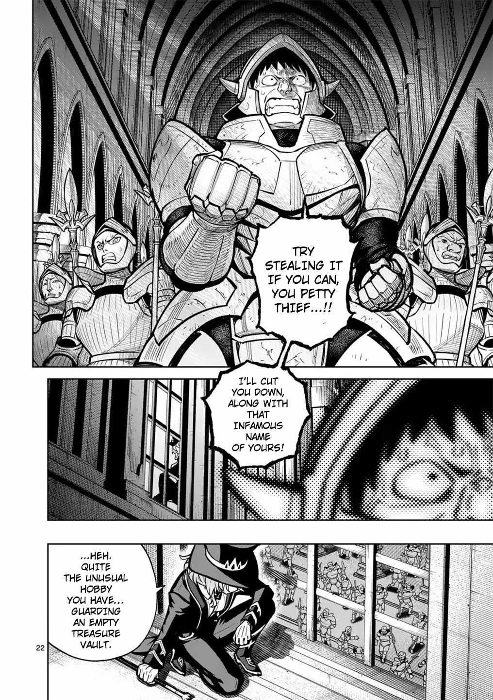 The Strongest Female Masters, Who Are Trying to Raise Me Up, Are in Shambles Over Their Training Policy Chapter 56 - Page 22