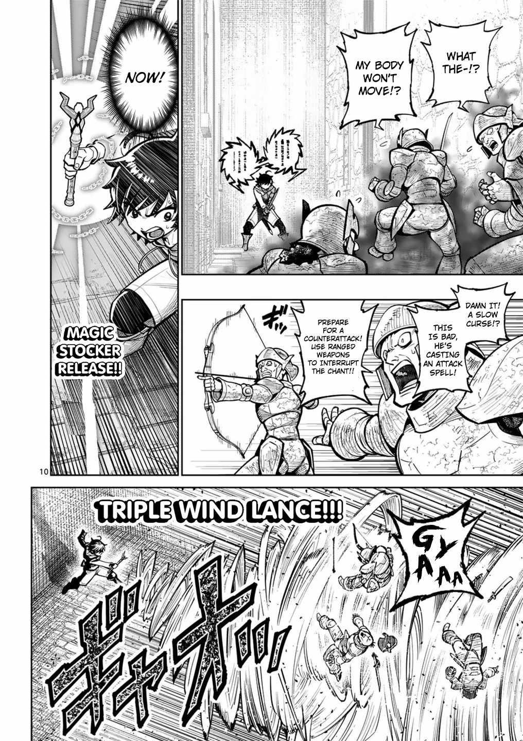 The Strongest Female Masters, Who Are Trying to Raise Me Up, Are in Shambles Over Their Training Policy Chapter 57 - Page 10