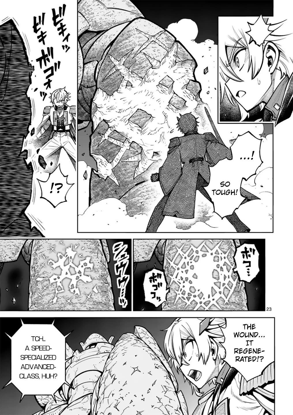 The Strongest Female Masters, Who Are Trying to Raise Me Up, Are in Shambles Over Their Training Policy Chapter 58 - Page 23