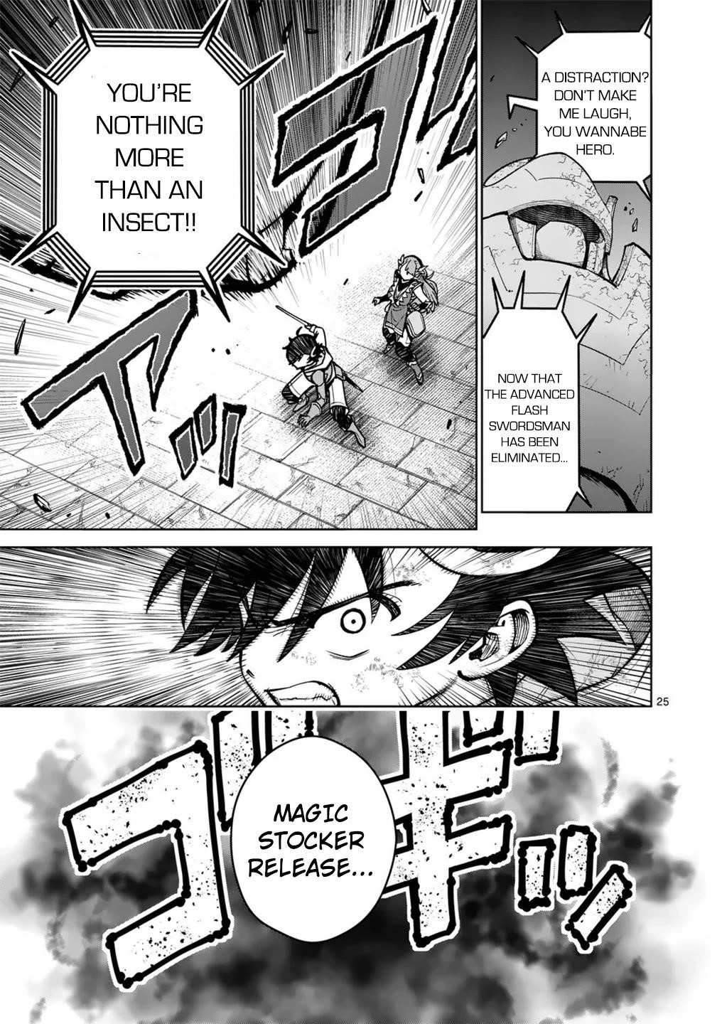 The Strongest Female Masters, Who Are Trying to Raise Me Up, Are in Shambles Over Their Training Policy Chapter 59 - Page 25