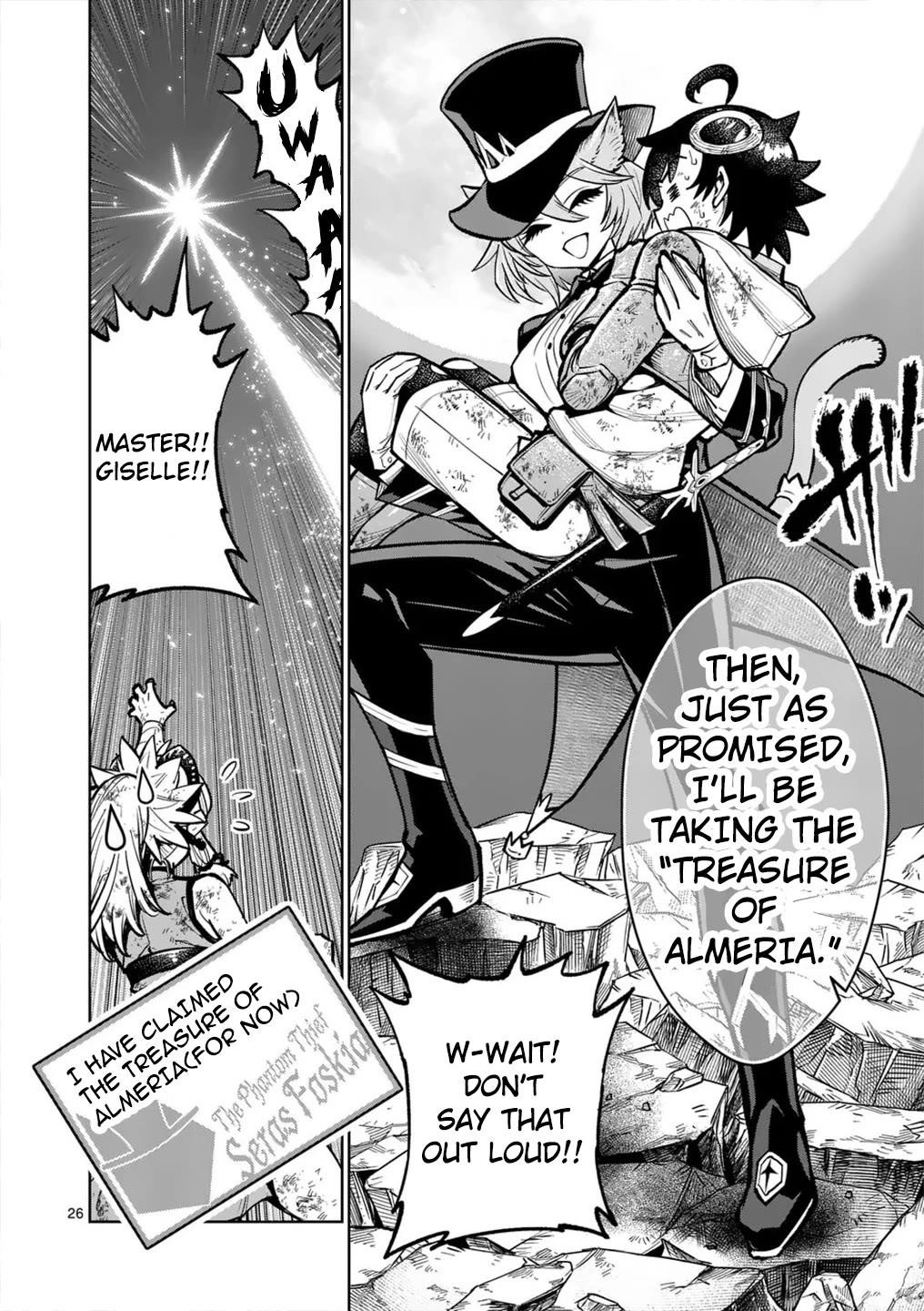 The Strongest Female Masters, Who Are Trying to Raise Me Up, Are in Shambles Over Their Training Policy Chapter 60 - Page 26