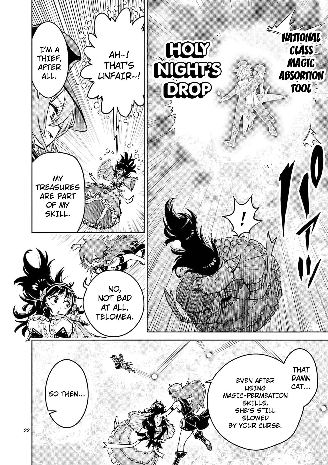 The Strongest Female Masters, Who Are Trying to Raise Me Up, Are in Shambles Over Their Training Policy Chapter 64 - Page 21