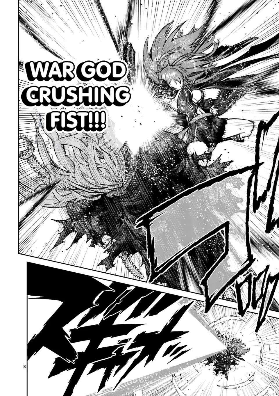 The Strongest Female Masters, Who Are Trying to Raise Me Up, Are in Shambles Over Their Training Policy Chapter 69 - Page 10