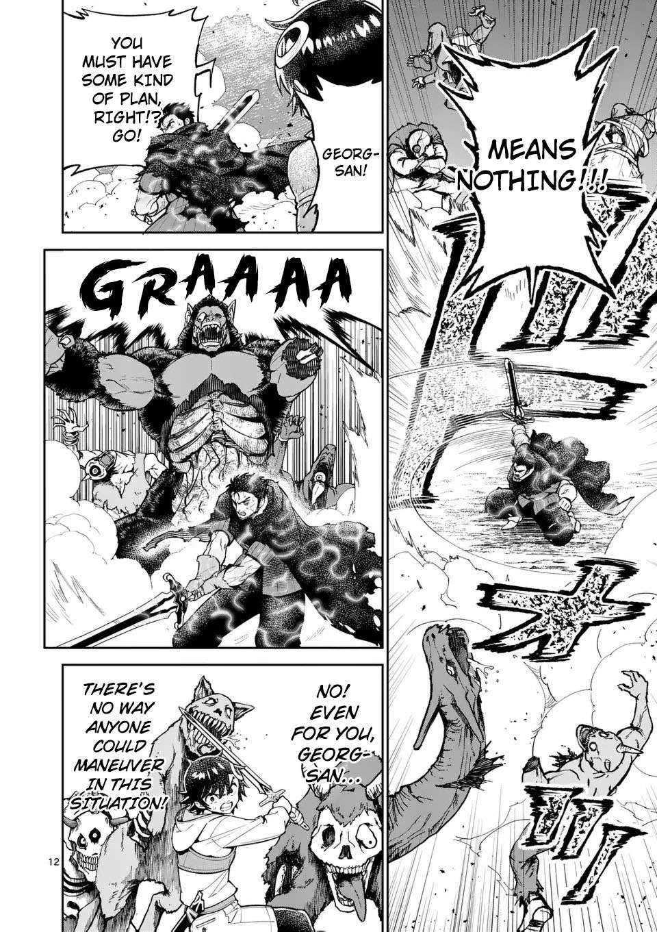 The Strongest Female Masters, Who Are Trying to Raise Me Up, Are in Shambles Over Their Training Policy Chapter 70 - Page 13