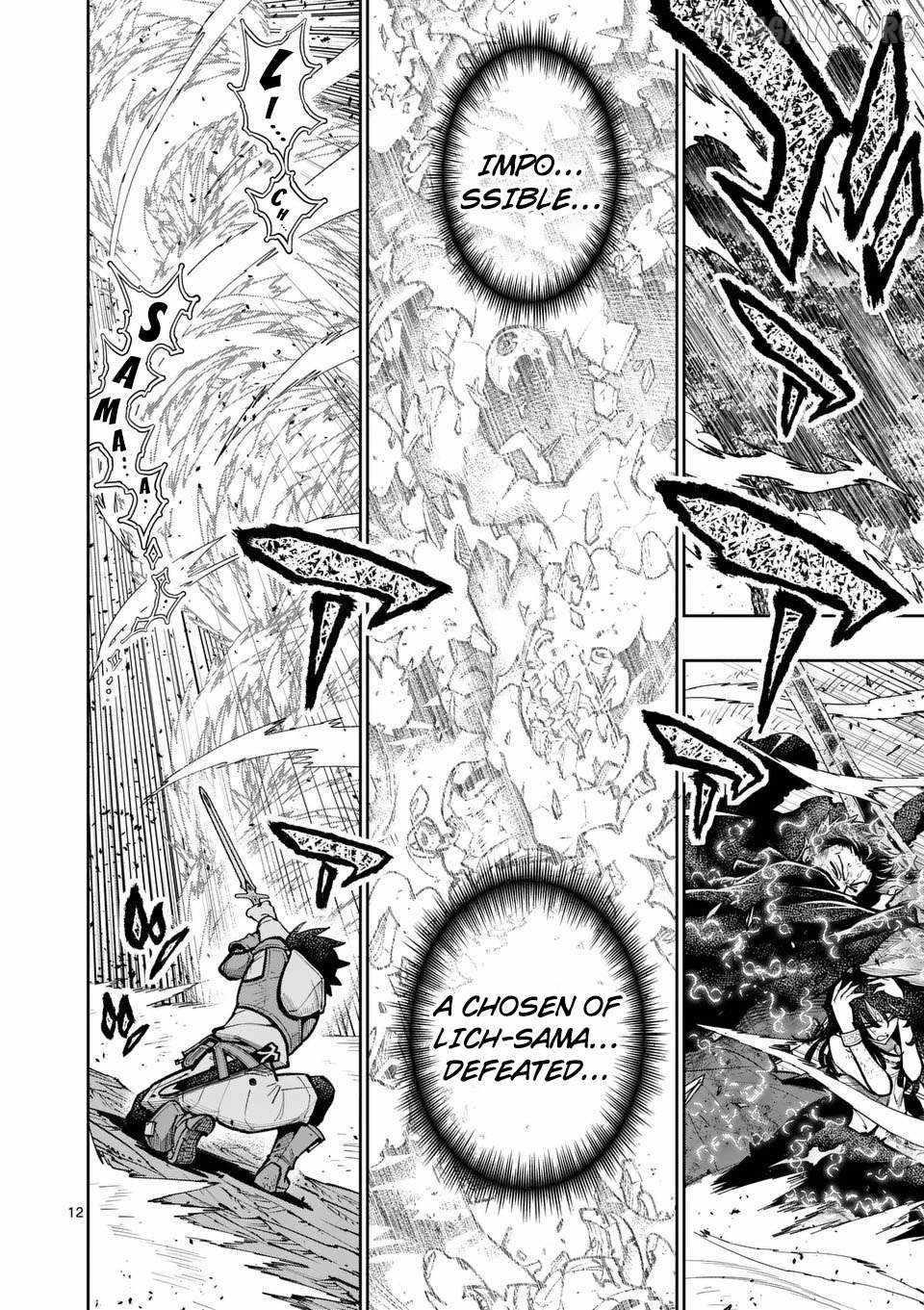 The Strongest Female Masters, Who Are Trying to Raise Me Up, Are in Shambles Over Their Training Policy Chapter 71 - Page 11