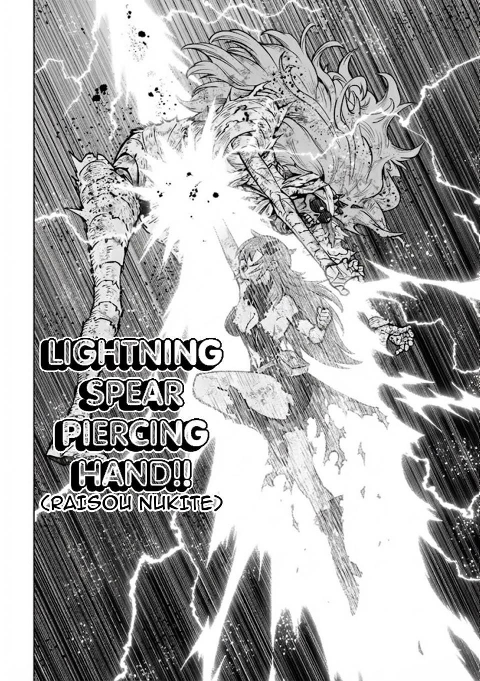 The Strongest Female Masters, Who Are Trying to Raise Me Up, Are in Shambles Over Their Training Policy Chapter 72 - Page 3