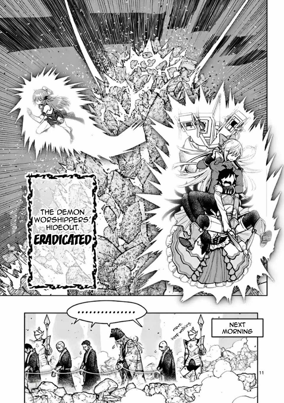 The Strongest Female Masters, Who Are Trying to Raise Me Up, Are in Shambles Over Their Training Policy Chapter 73 - Page 11