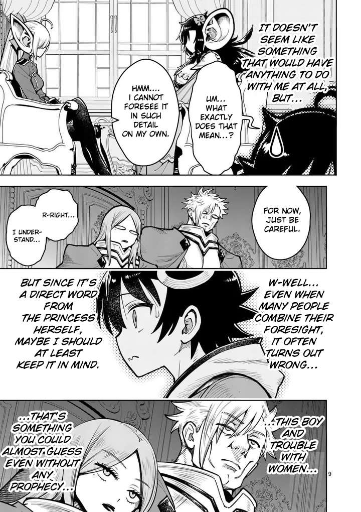 The Strongest Female Masters, Who Are Trying to Raise Me Up, Are in Shambles Over Their Training Policy Chapter 79 - Page 10