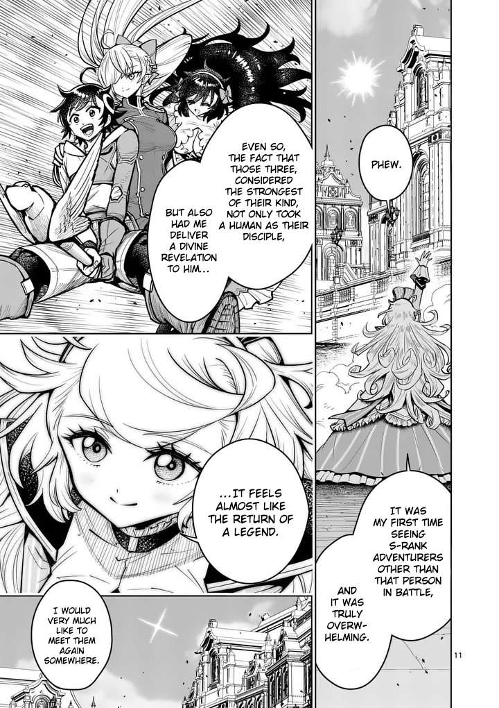 The Strongest Female Masters, Who Are Trying to Raise Me Up, Are in Shambles Over Their Training Policy Chapter 79 - Page 12