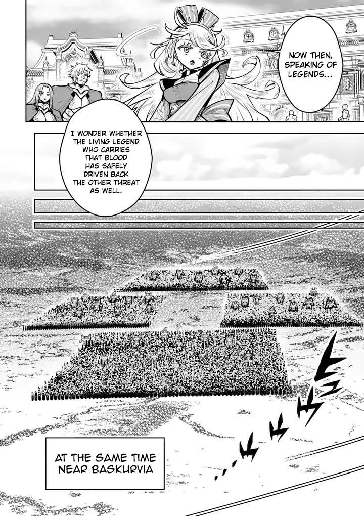 The Strongest Female Masters, Who Are Trying to Raise Me Up, Are in Shambles Over Their Training Policy Chapter 79 - Page 13