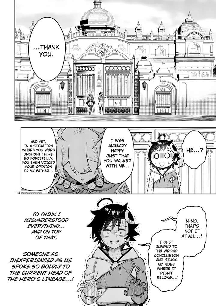 The Strongest Female Masters, Who Are Trying to Raise Me Up, Are in Shambles Over Their Training Policy Chapter 81 - Page 15